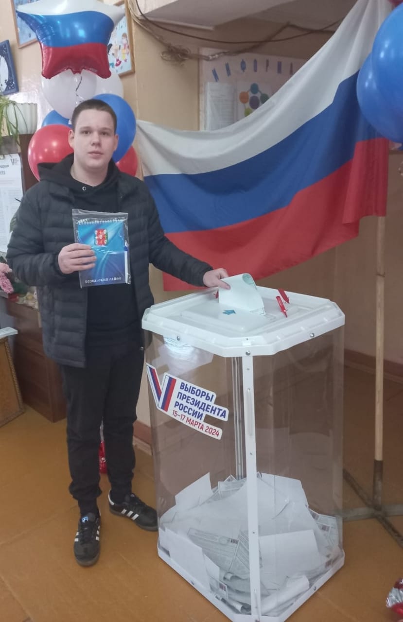 Сообщение наблюдателя — УИК №1331, Калужская область