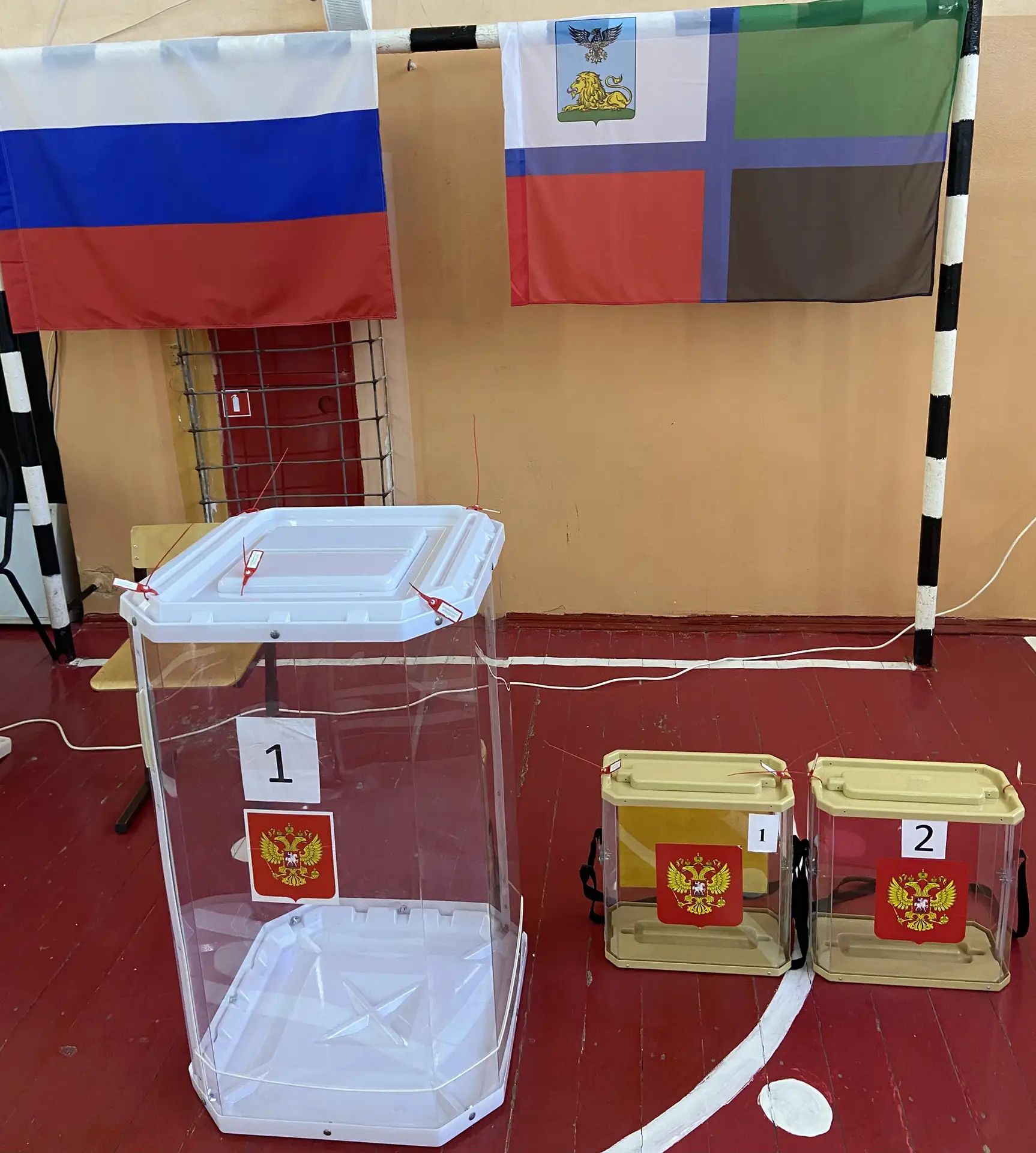 Сообщение — УИК №63, Белгородская область