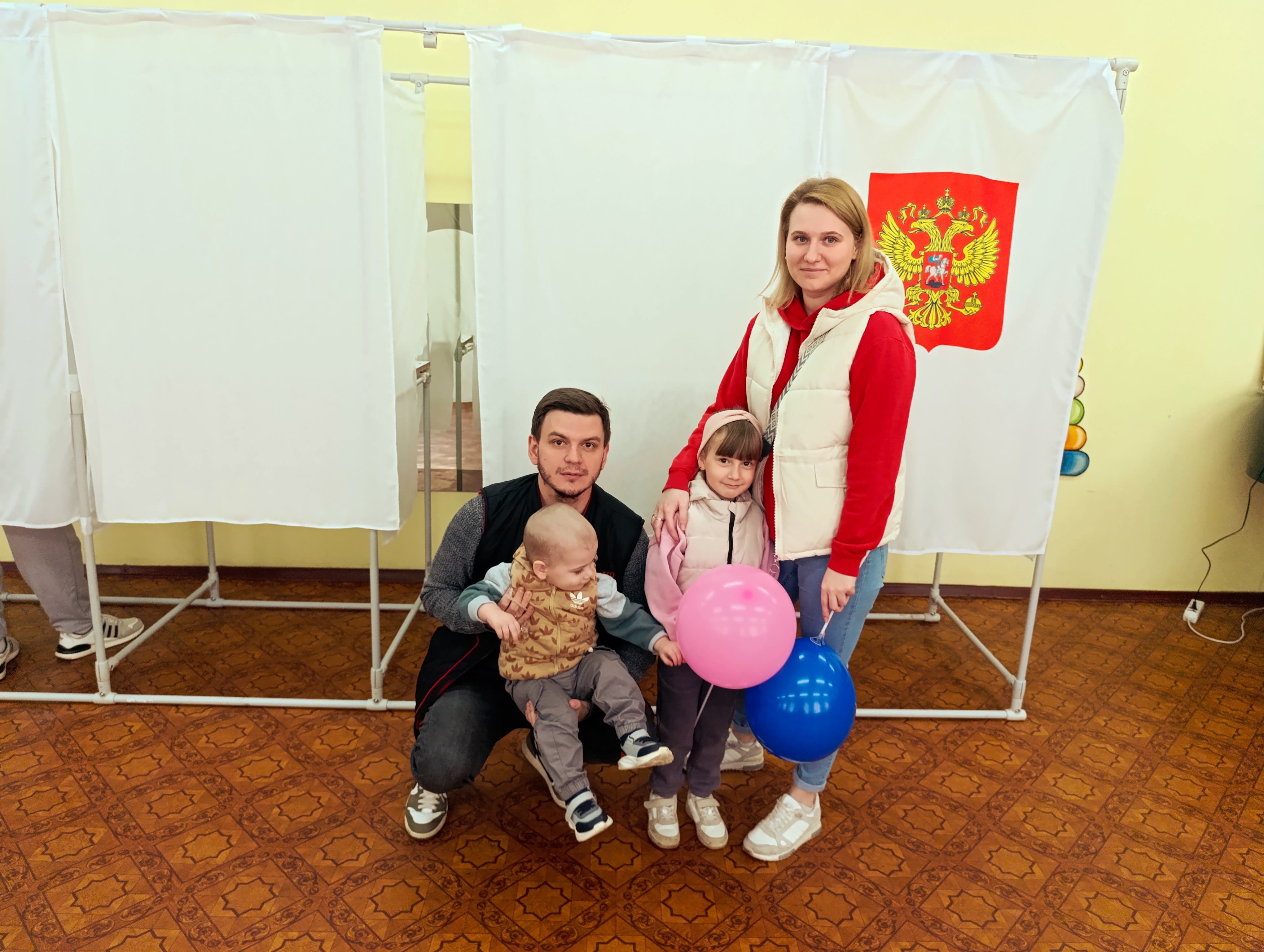 Сообщение — УИК №1350, Московская область