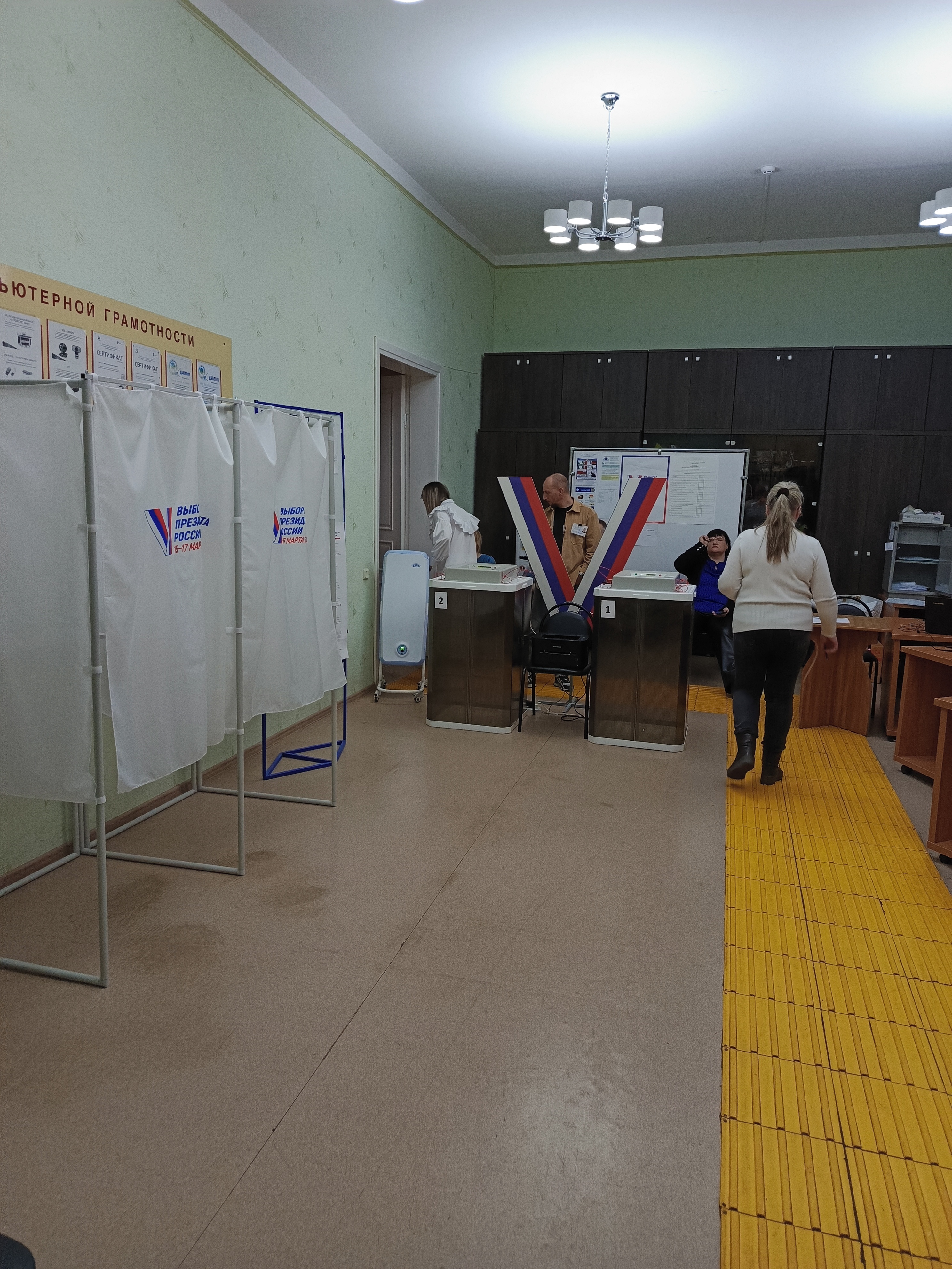 Сообщение наблюдателя — УИК №2166, Ростовская область