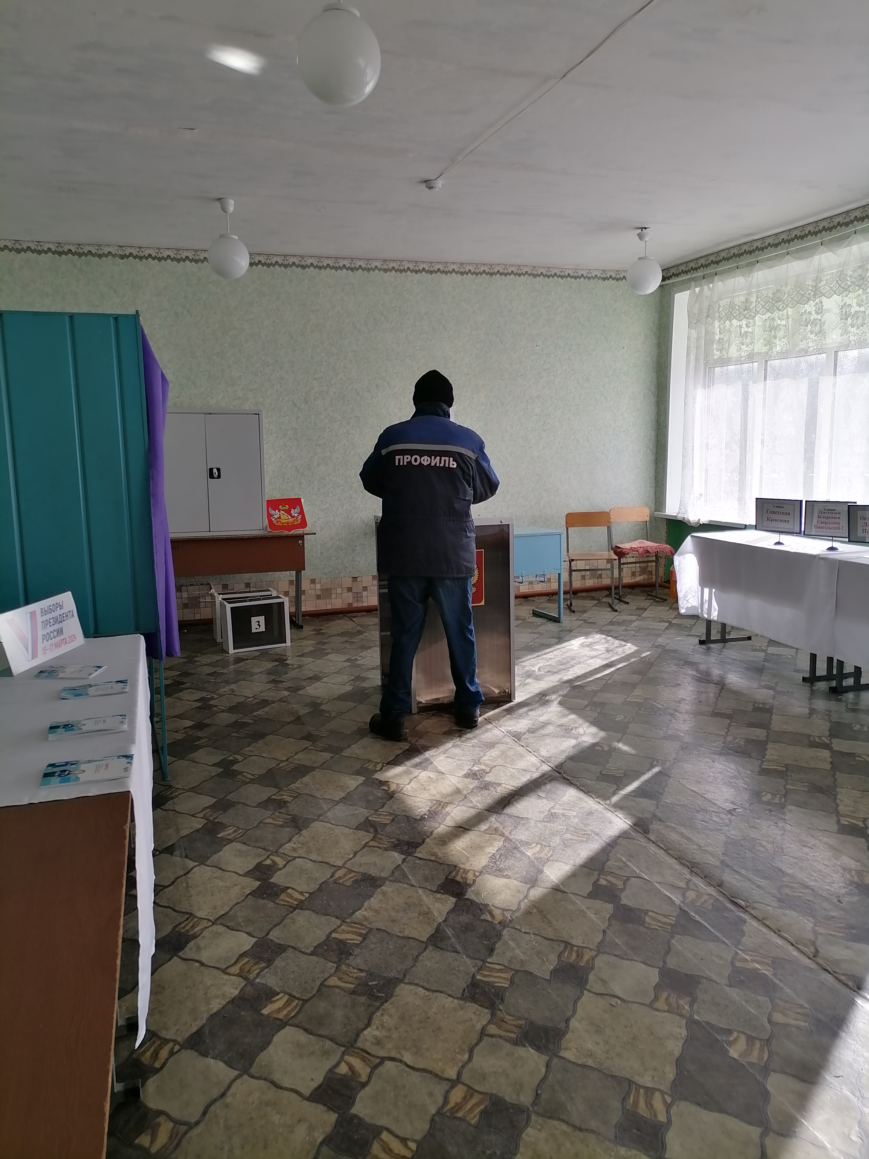 Сообщение наблюдателя — УИК №3637, Воронежская область