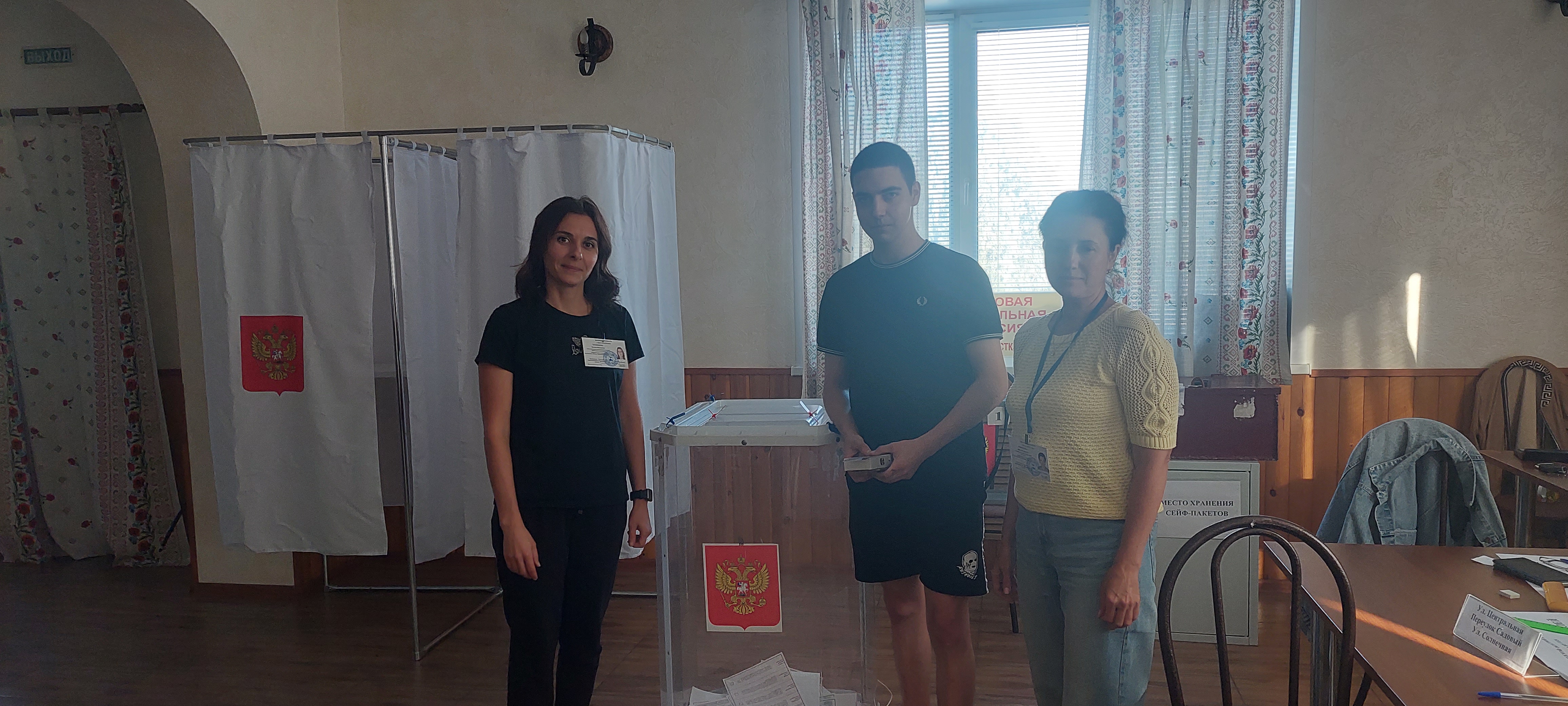 Сообщение наблюдателя — УИК №579, Белгородская область