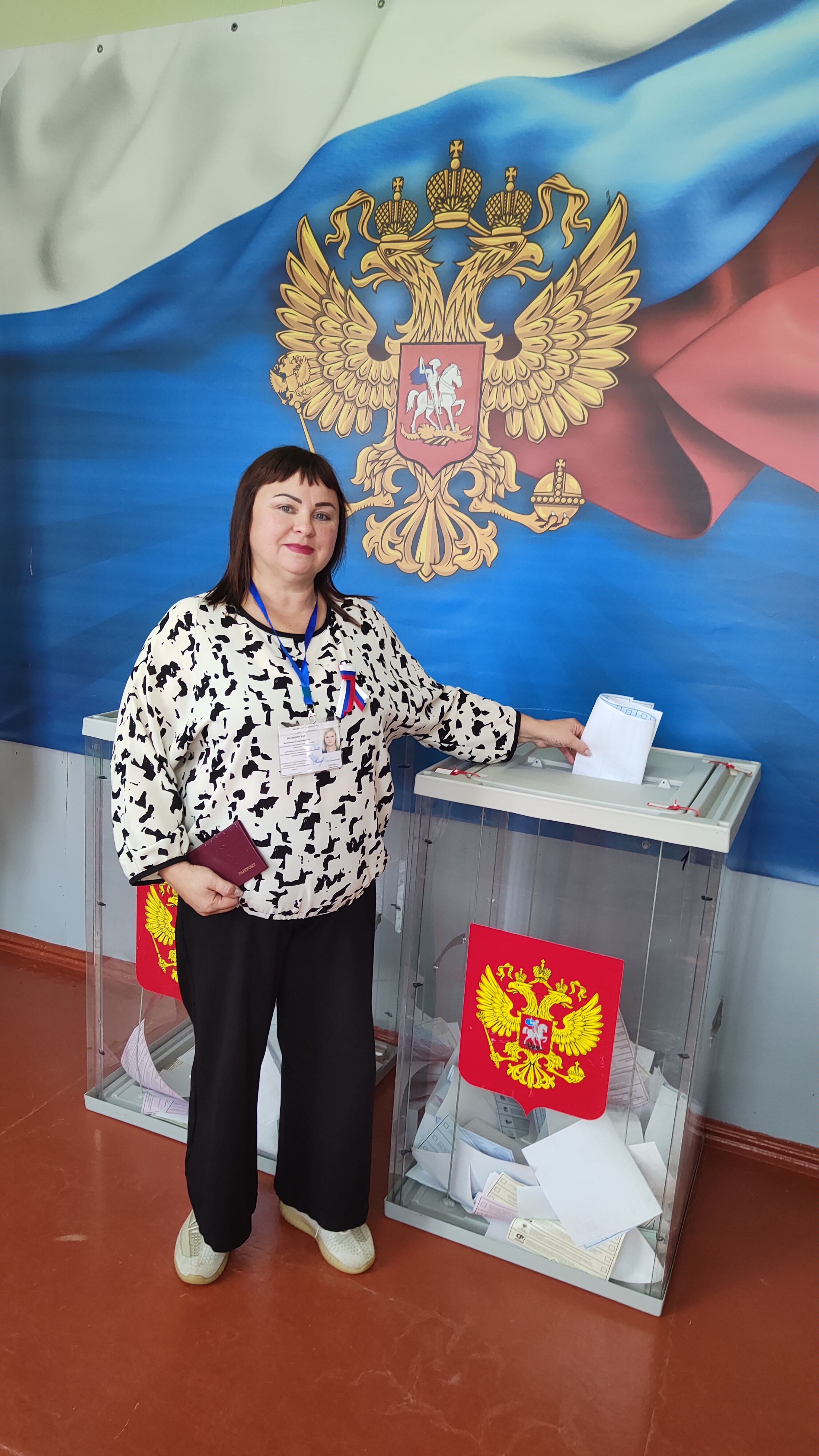 Сообщение — УИК №137, Вологодская область
