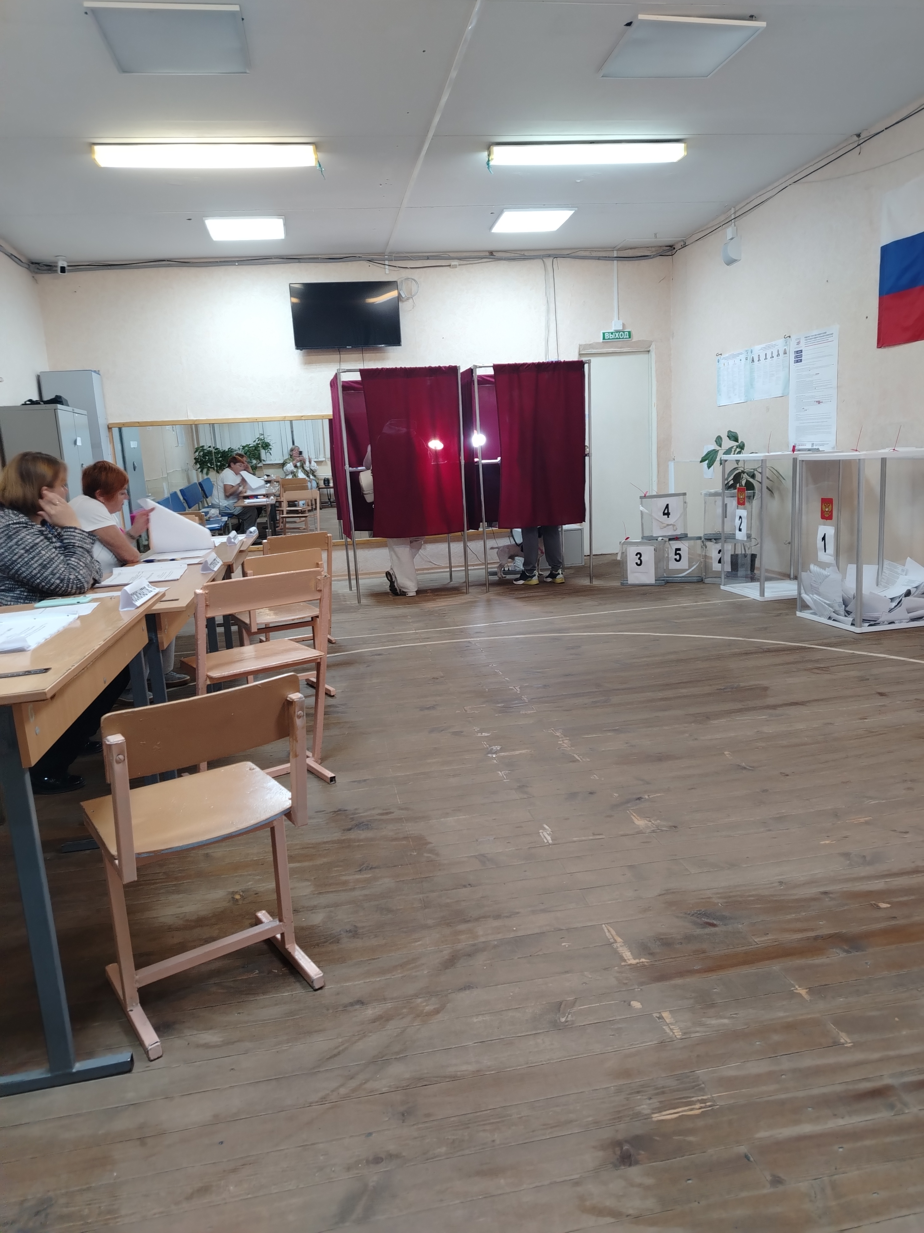 Сообщение — УИК №1014, Нижегородская область