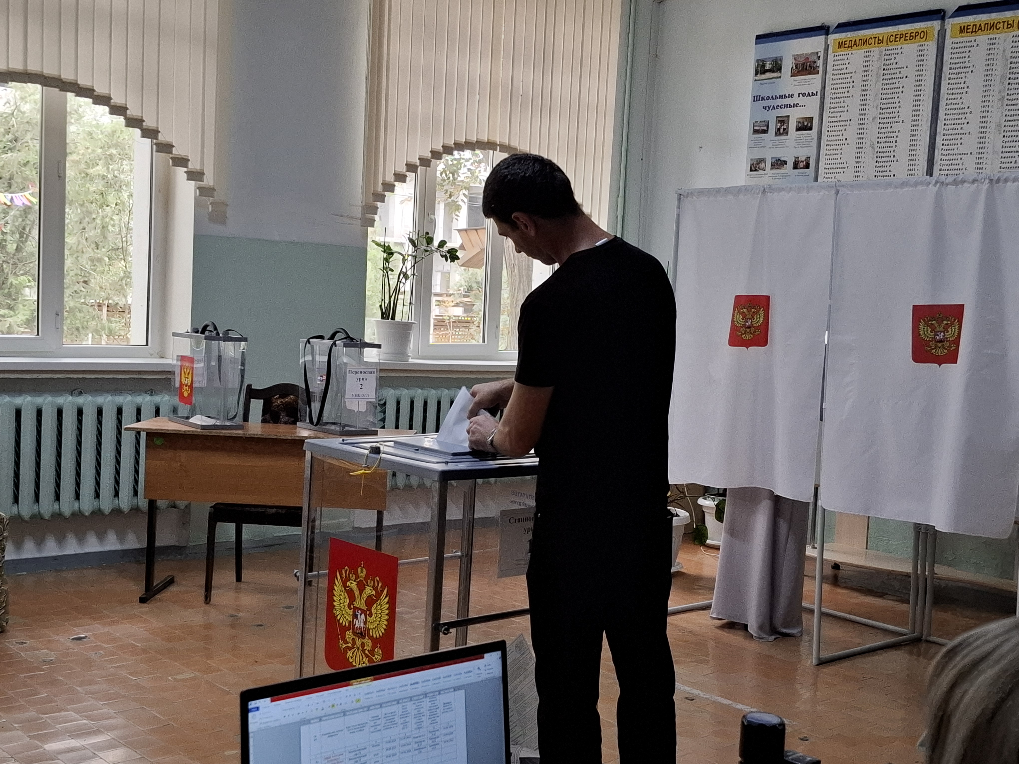 Сообщение — УИК №771, Республика Дагестан