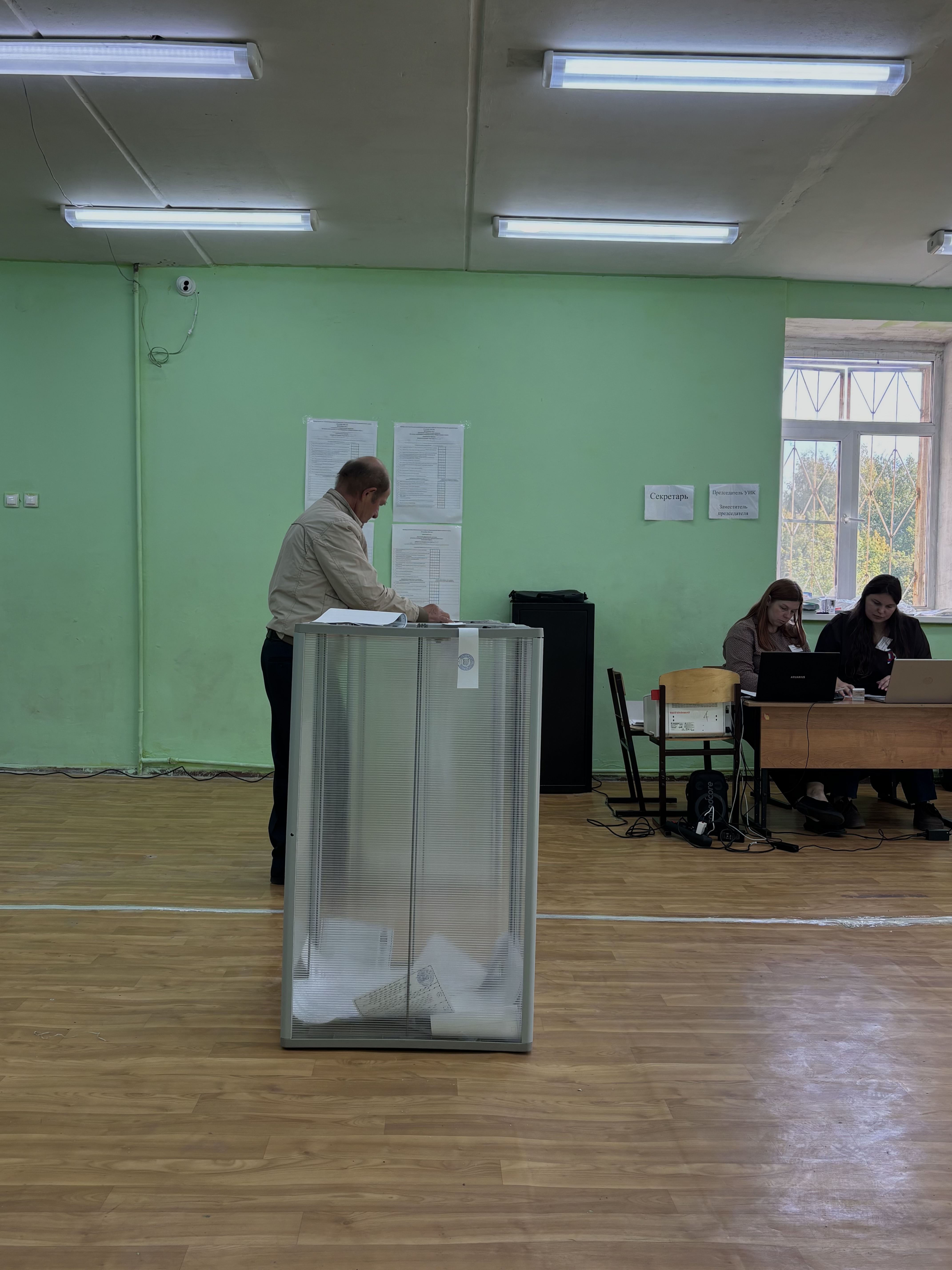 Сообщение — УИК №2324, Нижегородская область