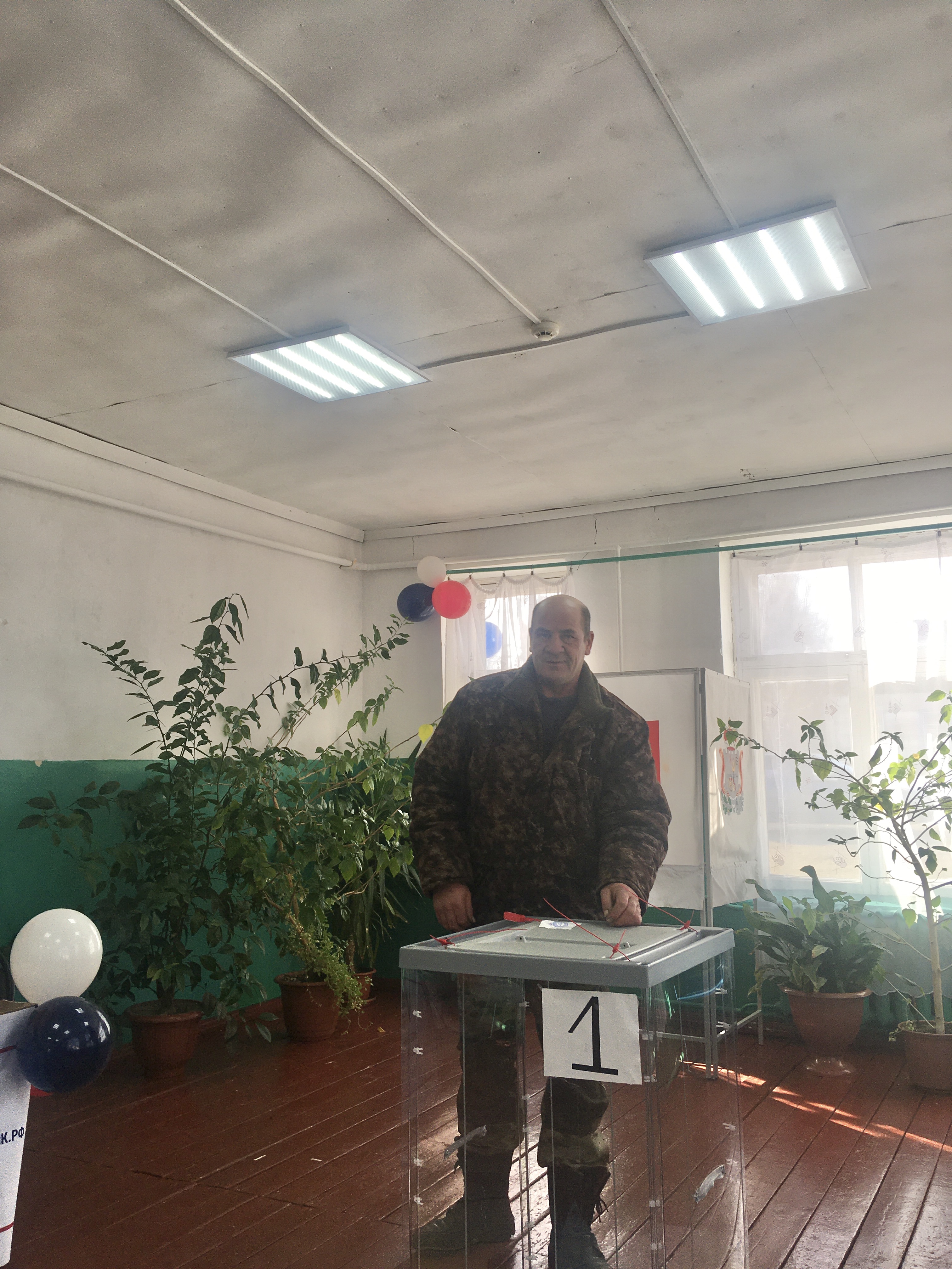 Сообщение наблюдателя — УИК №213, Смоленская область