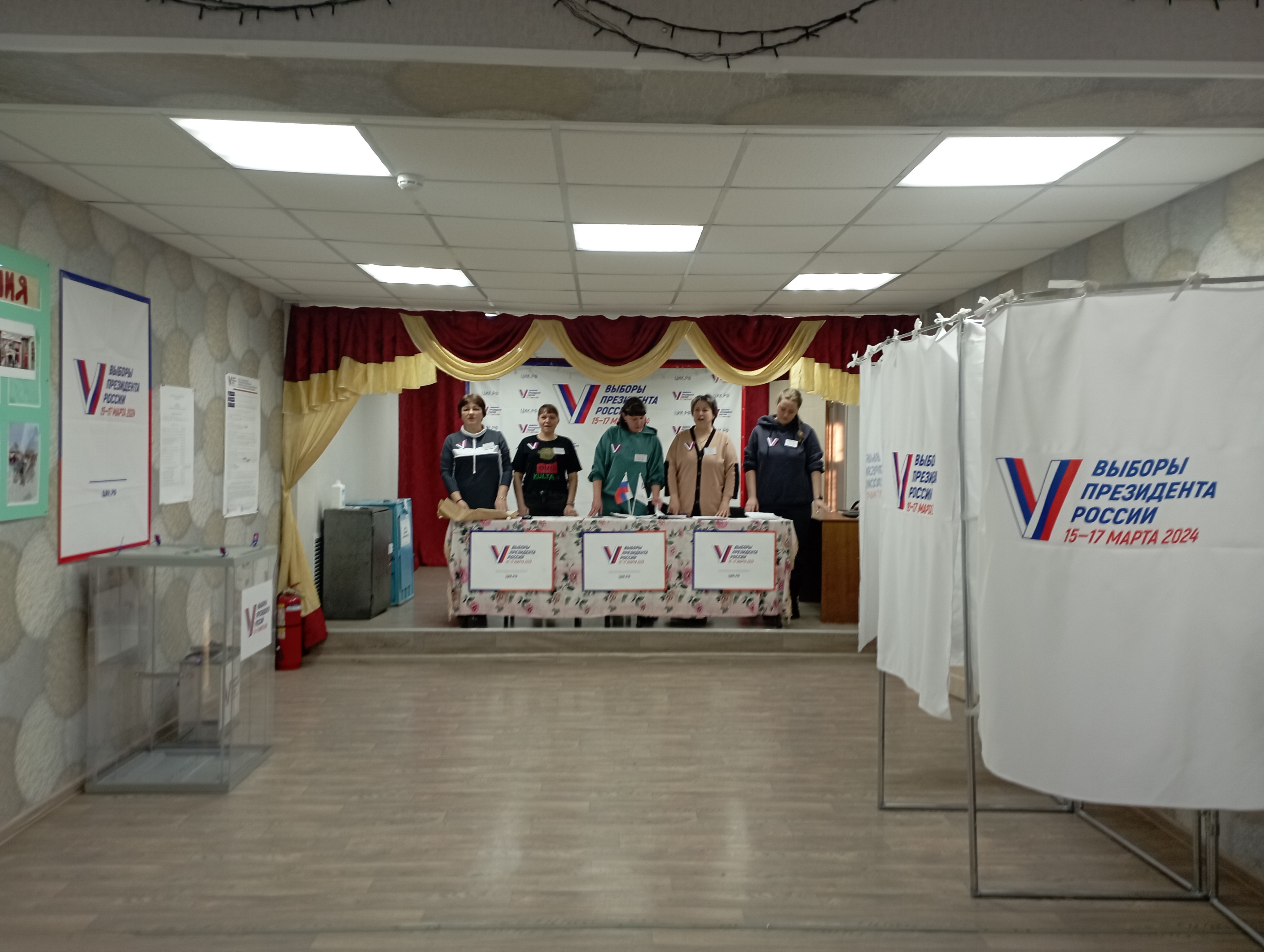 Сообщение наблюдателя — УИК №1483, Красноярский край