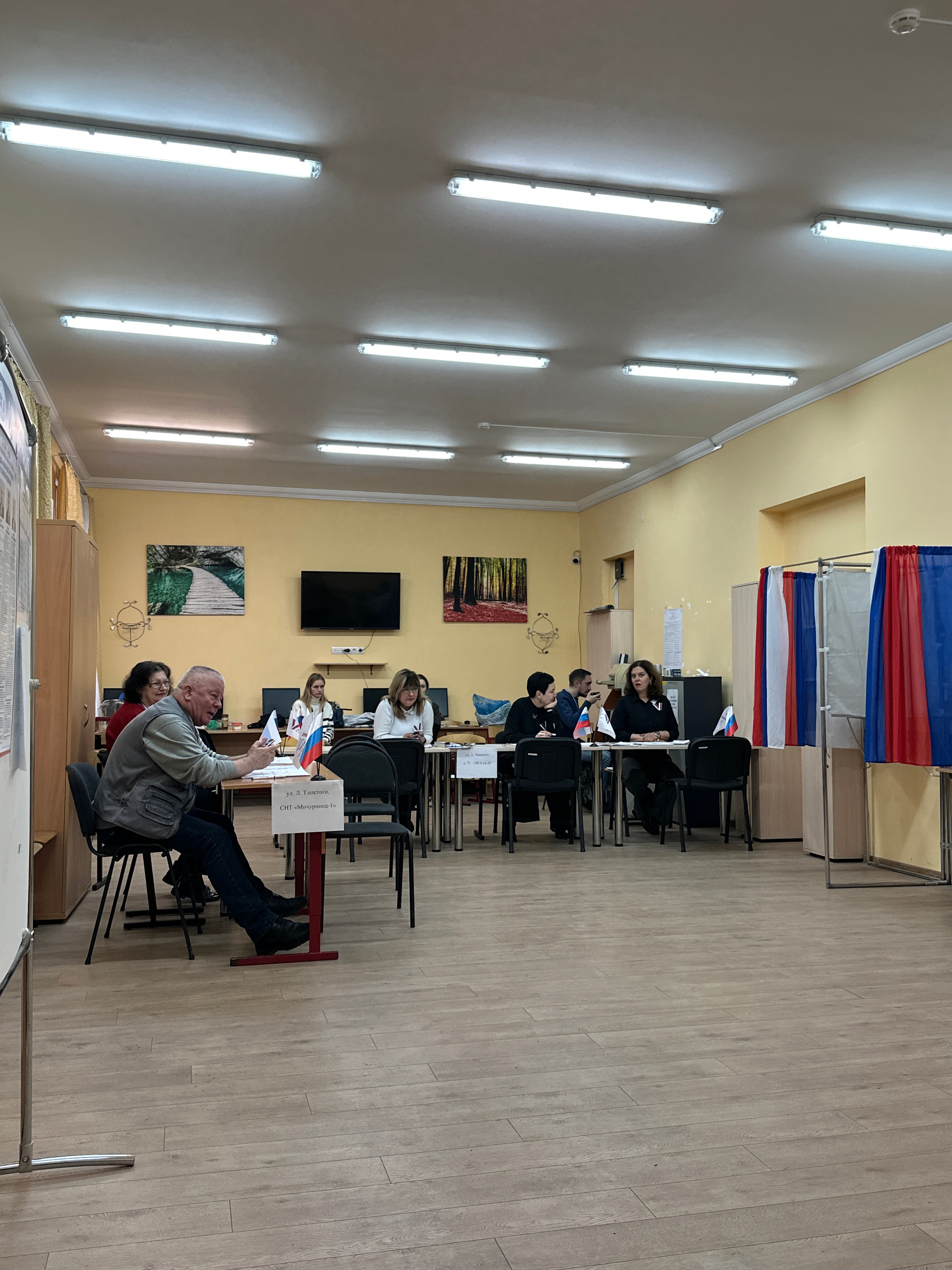 Сообщение наблюдателя — УИК №223, Калининградская область