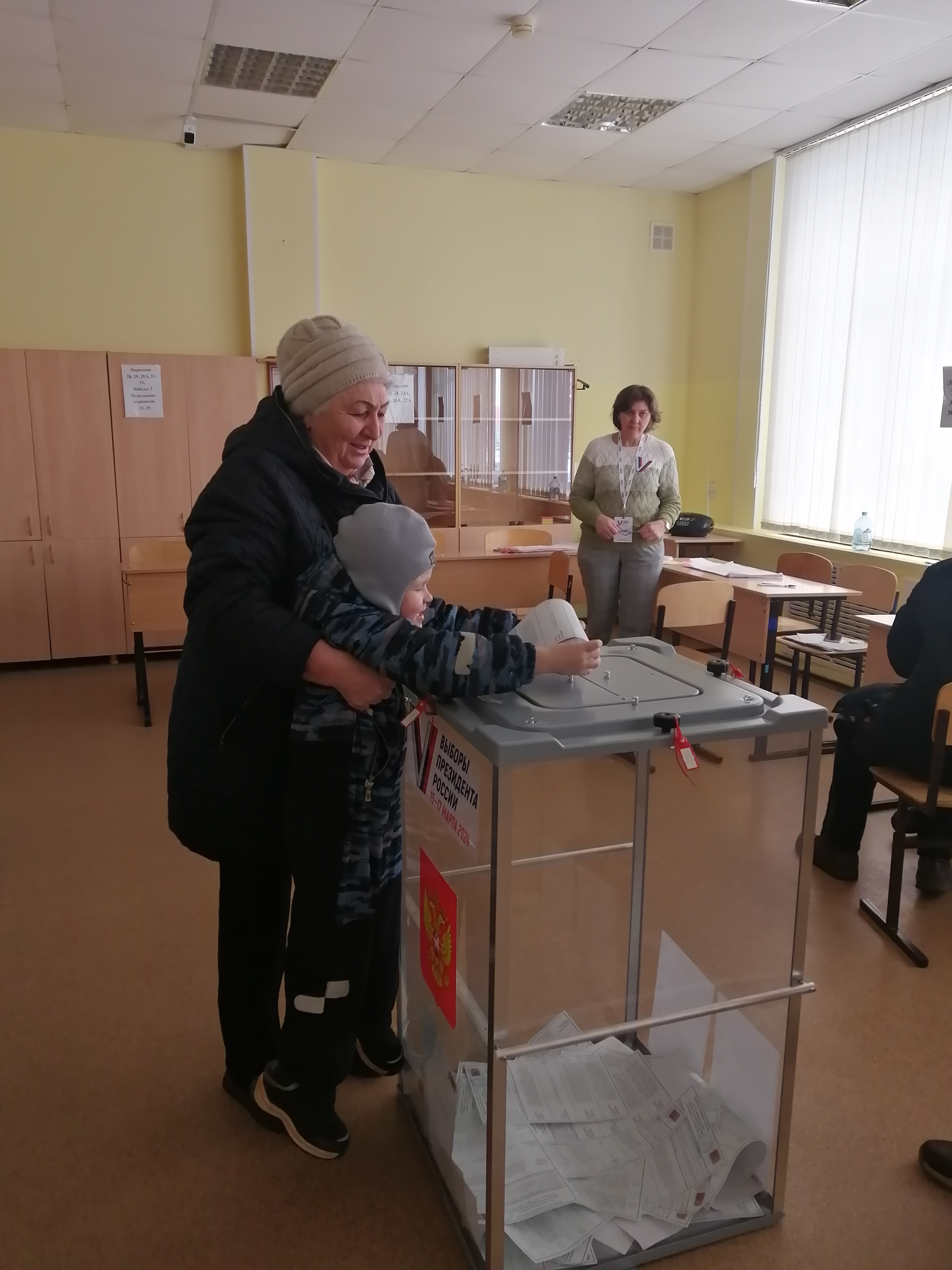 Сообщение наблюдателя — УИК №2350, Московская область