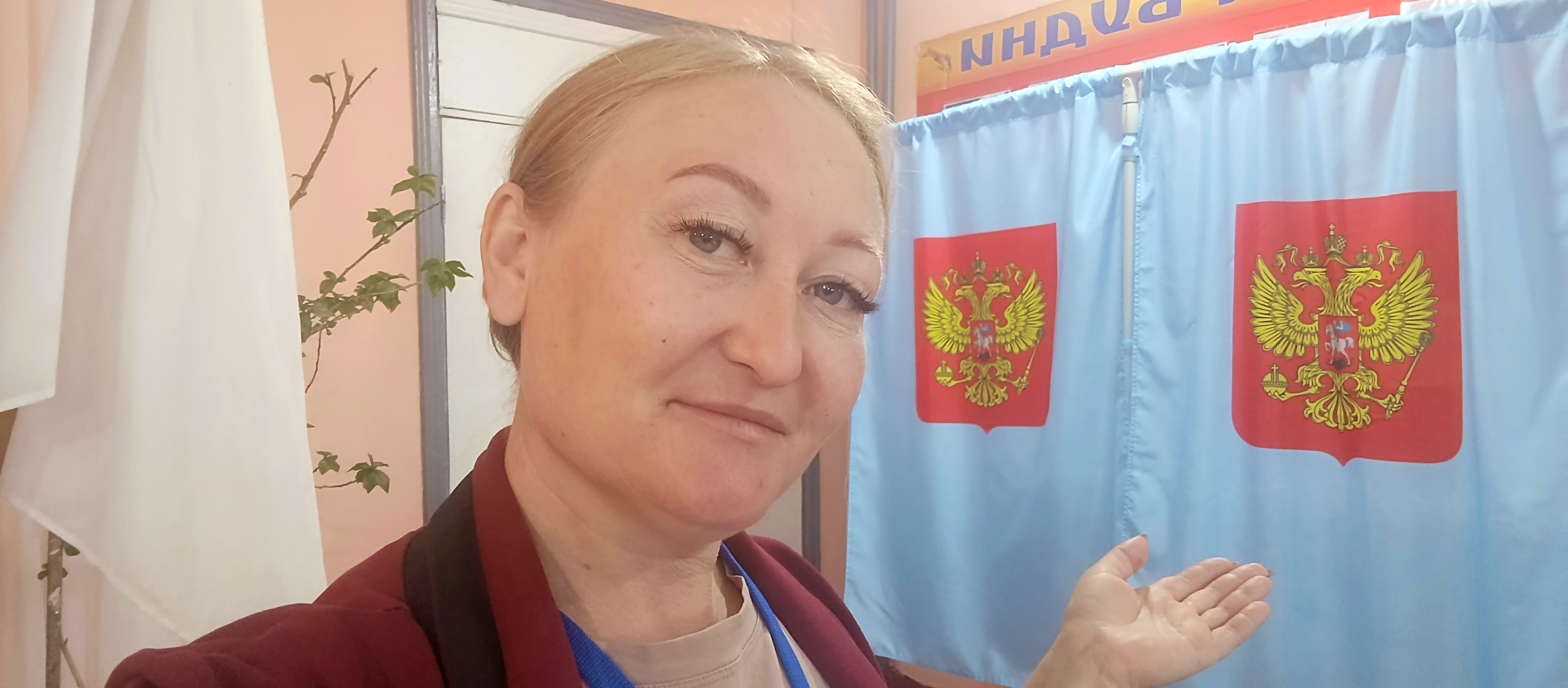 Сообщение — УИК №540, Новосибирская область