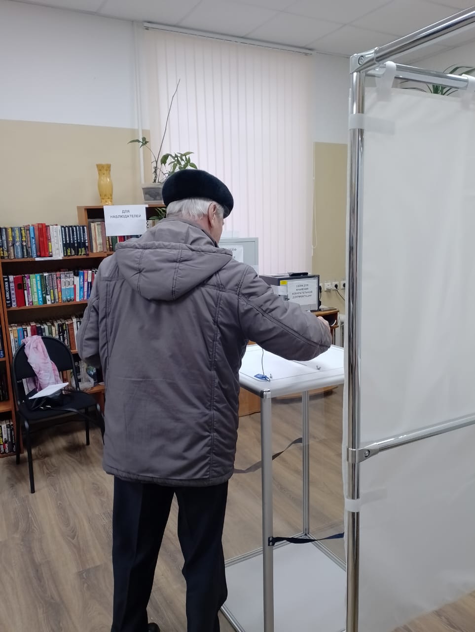 Сообщение наблюдателя — УИК №73, Смоленская область