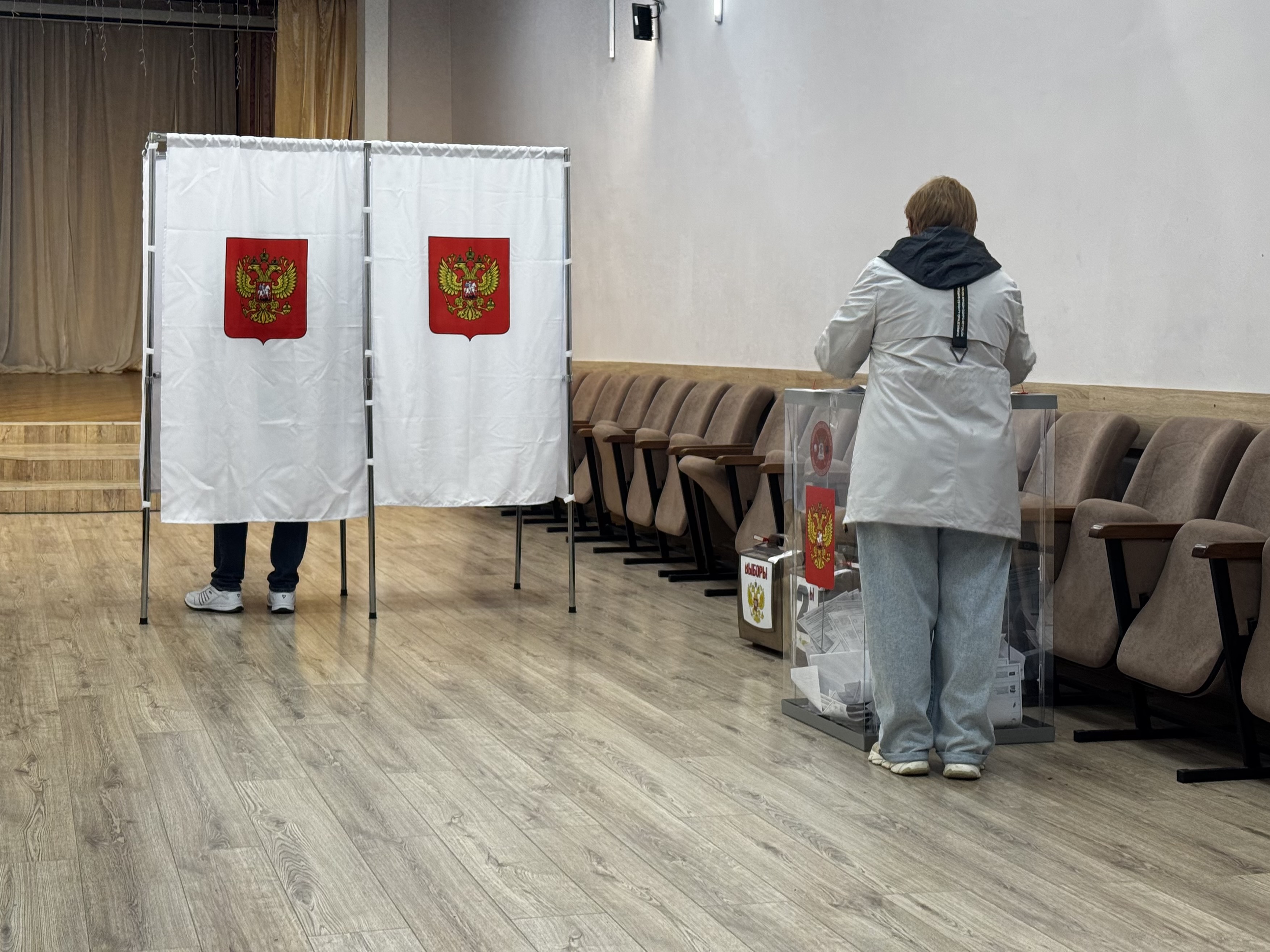 Сообщение — УИК №118, Московская область