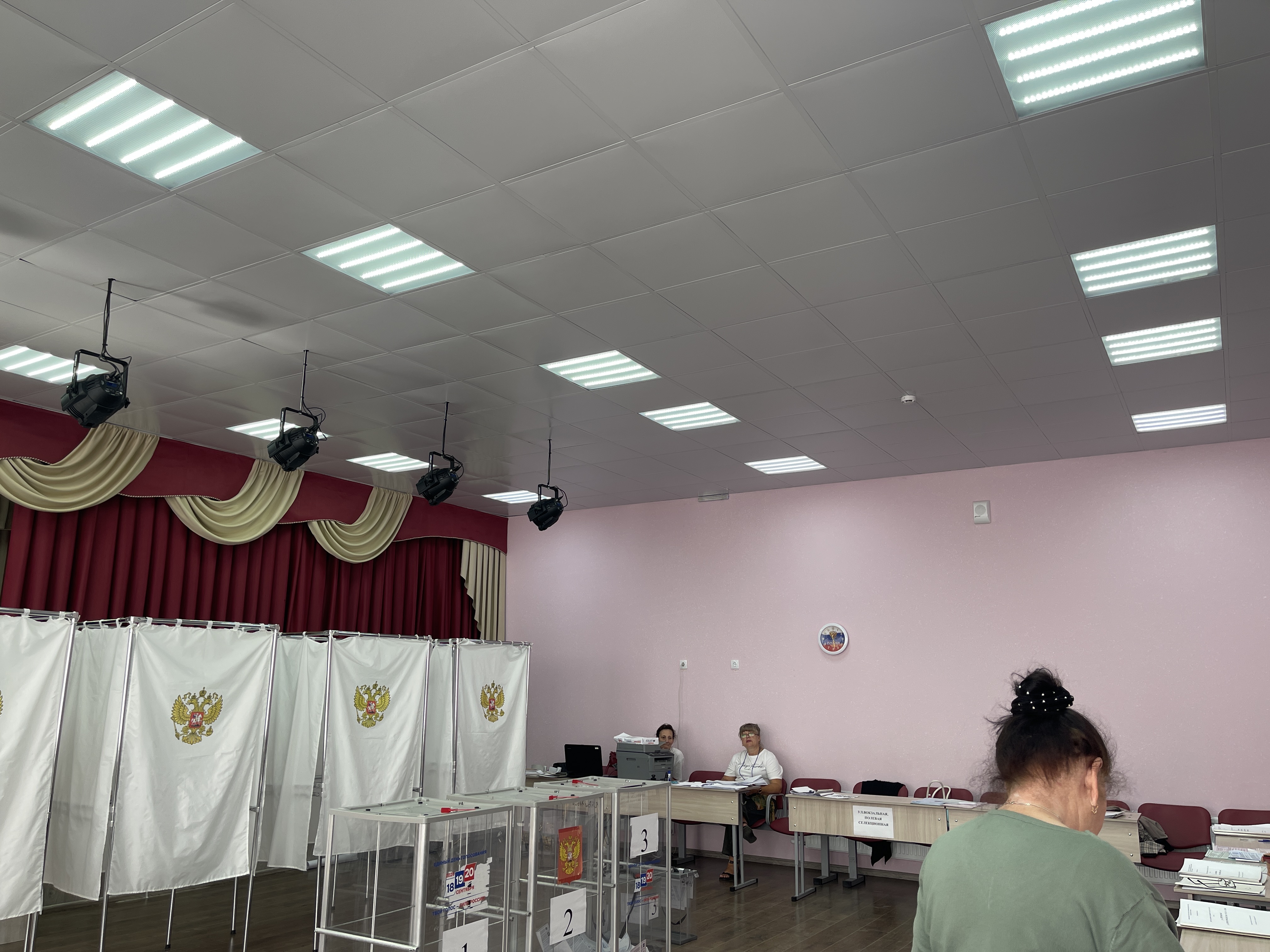 Сообщение — УИК №375, Ставропольский край