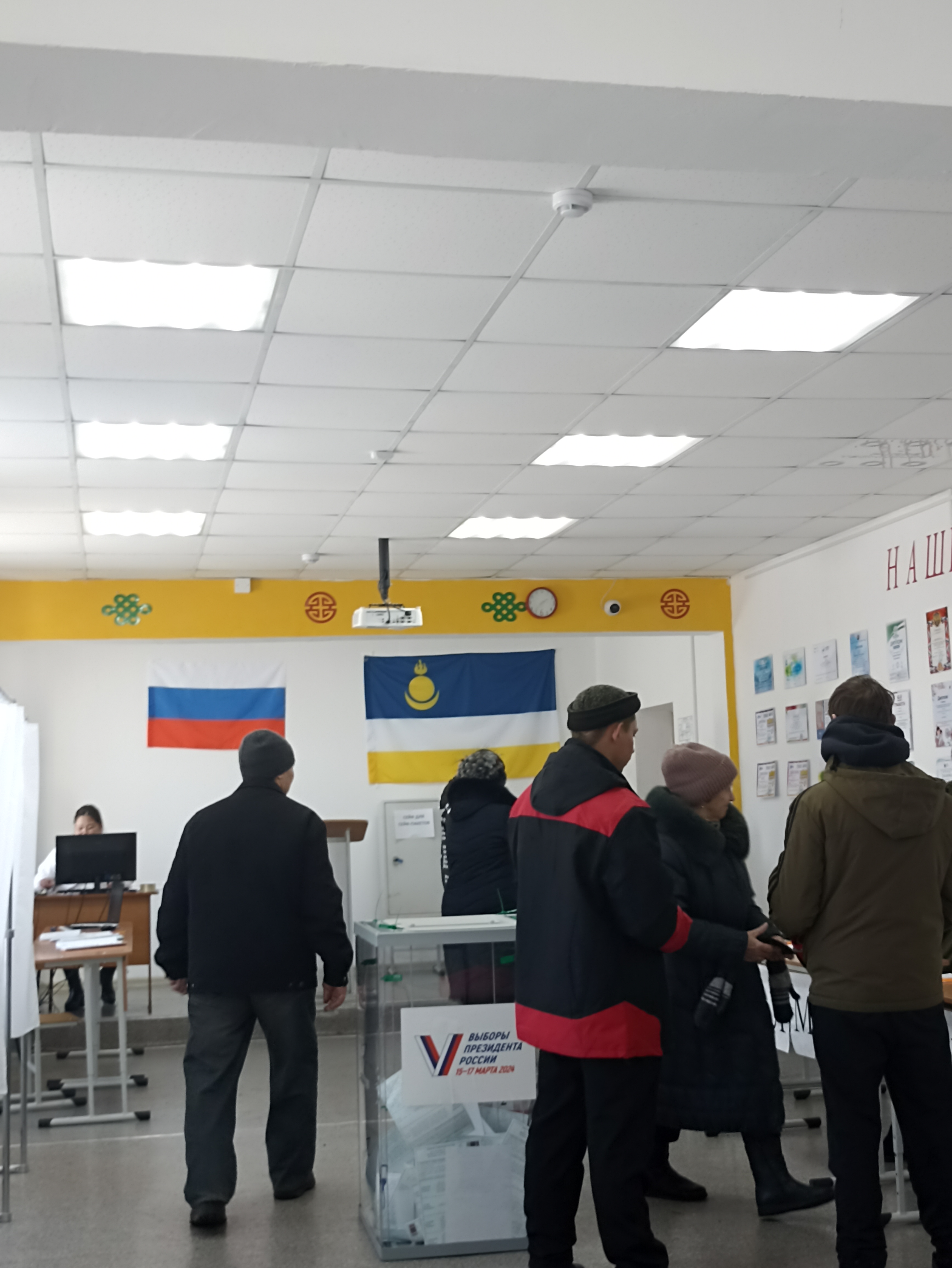 Сообщение наблюдателя — УИК №385, Республика Бурятия