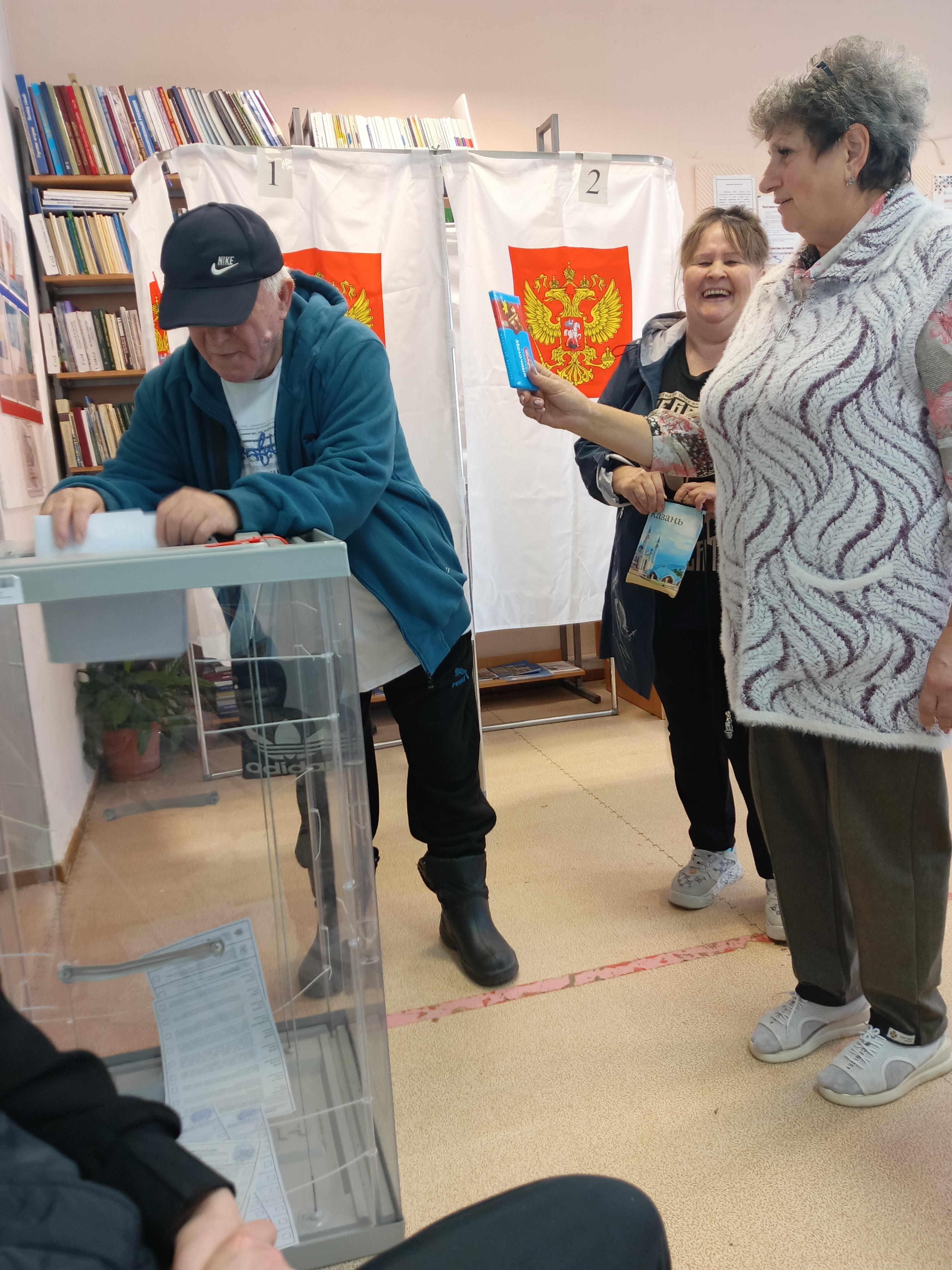 Сообщение — УИК №209, Сахалинская область