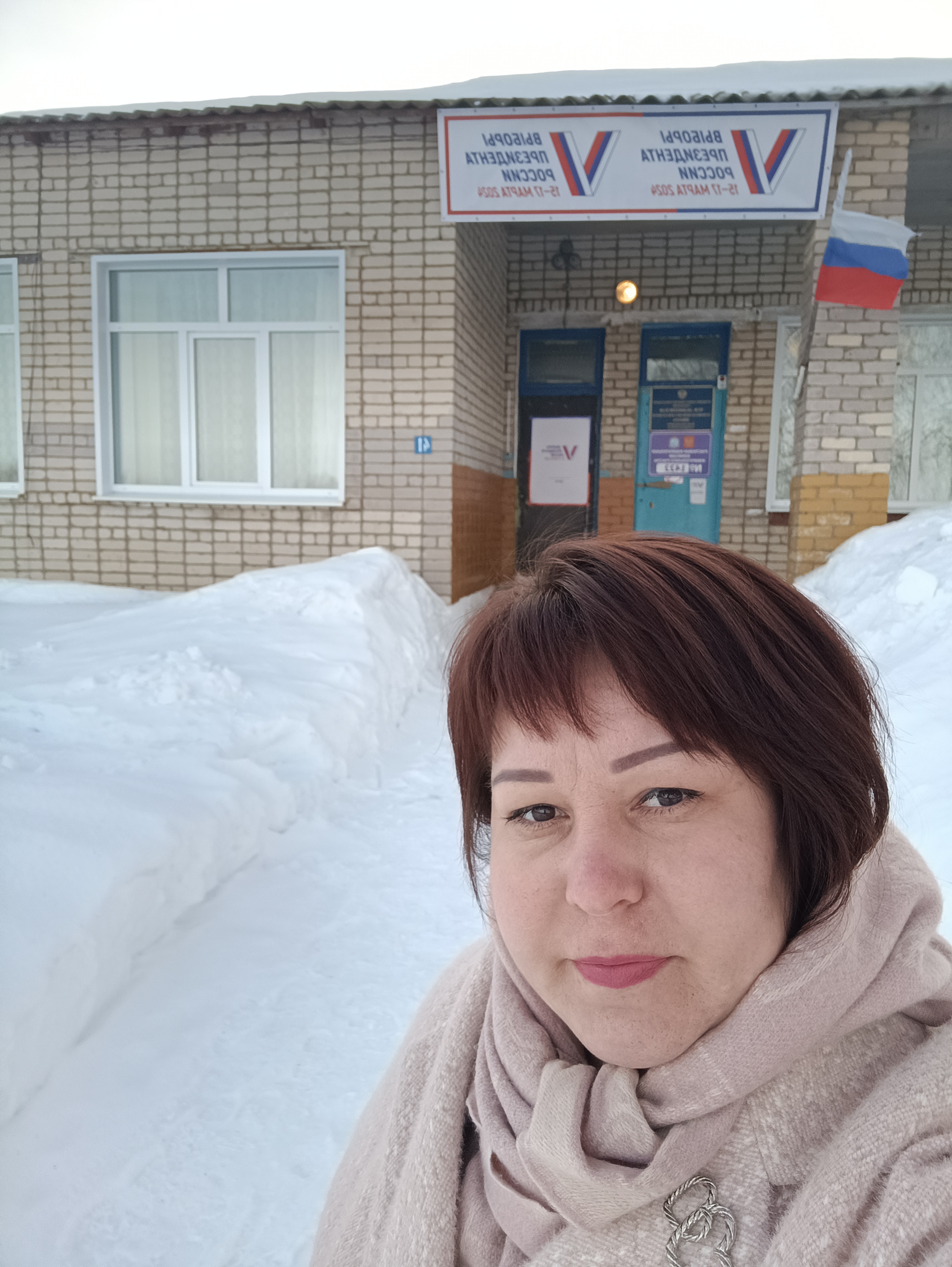 Сообщение наблюдателя — УИК №1422, Самарская область
