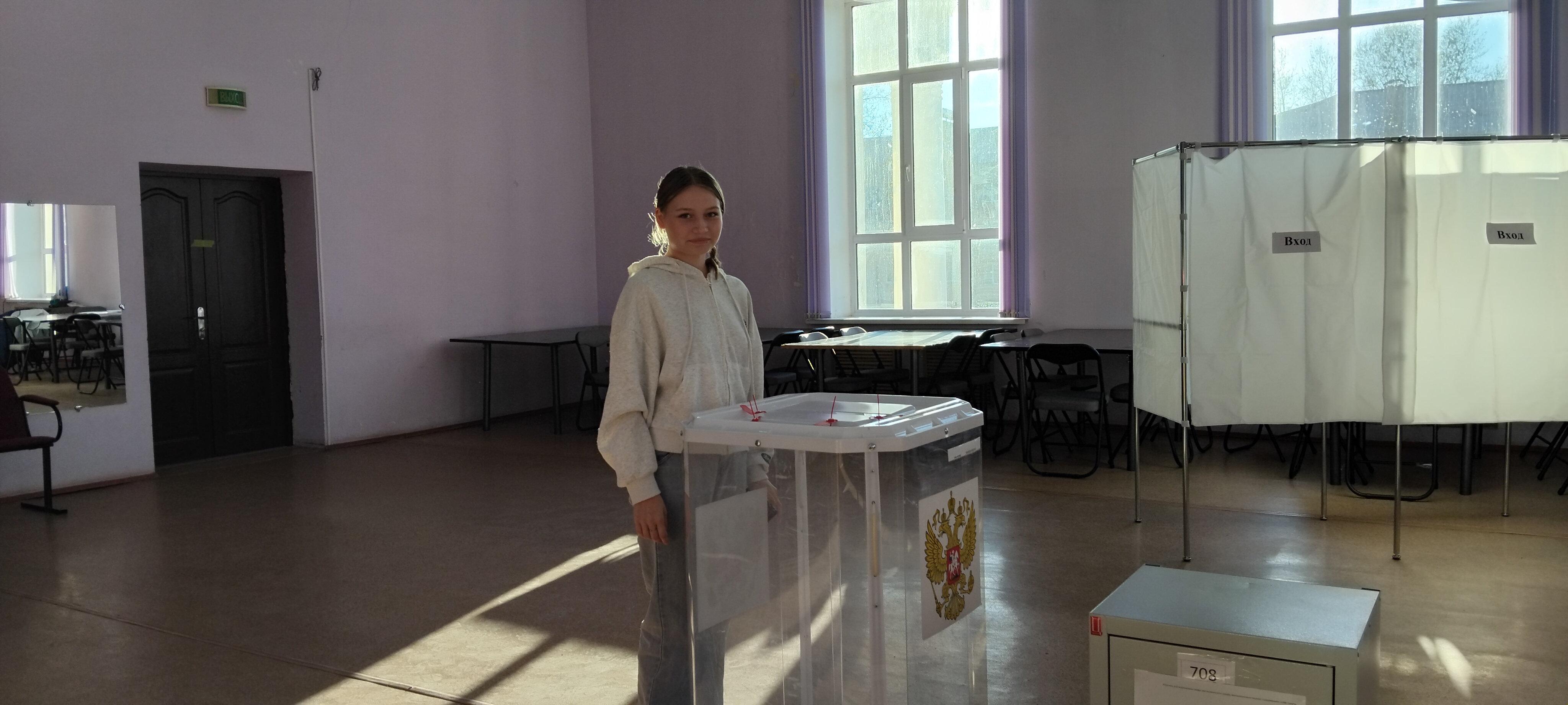Сообщение наблюдателя — УИК №708, Чувашская Республика — Чувашия