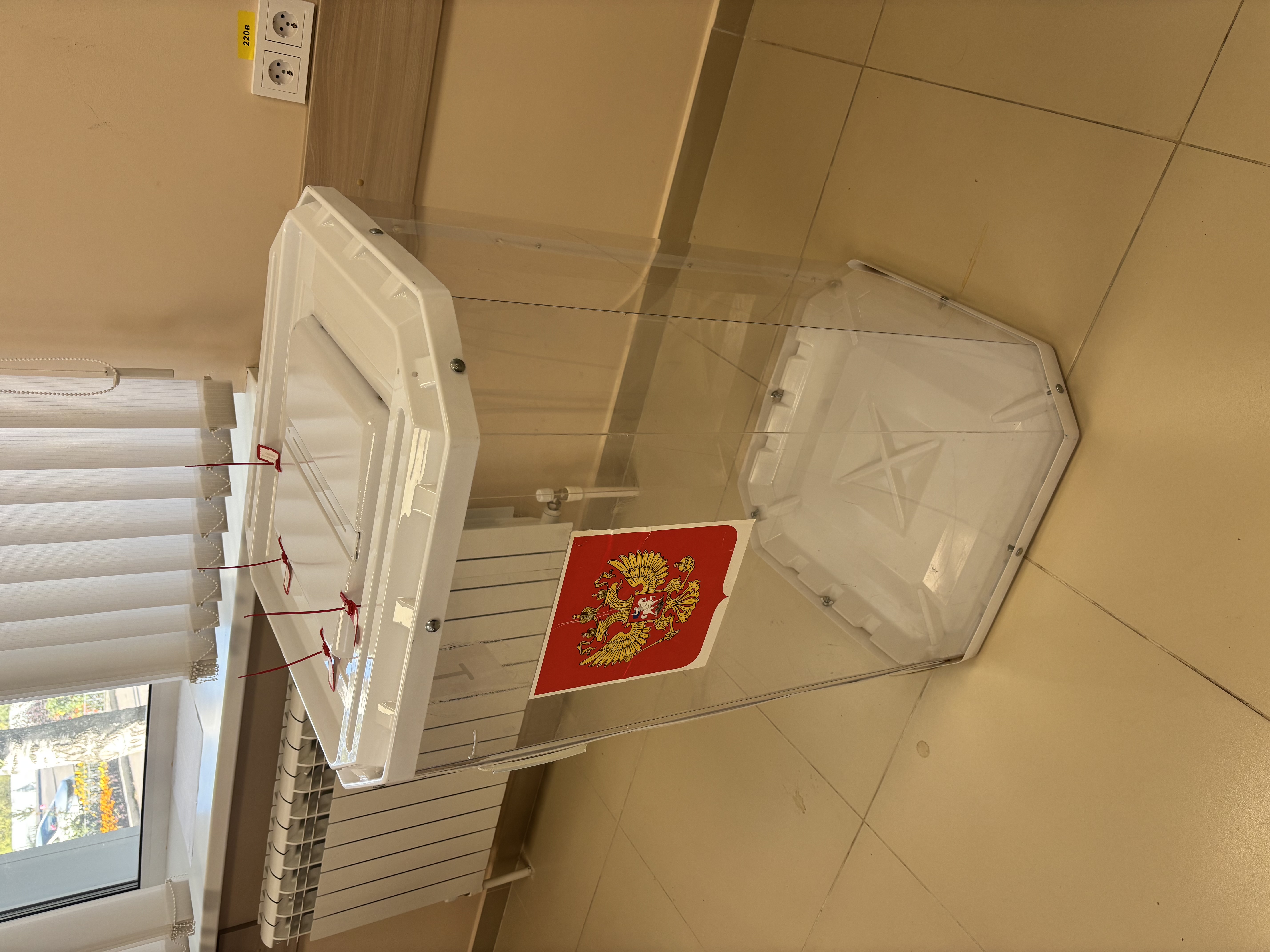 Сообщение наблюдателя — УИК №741, Белгородская область