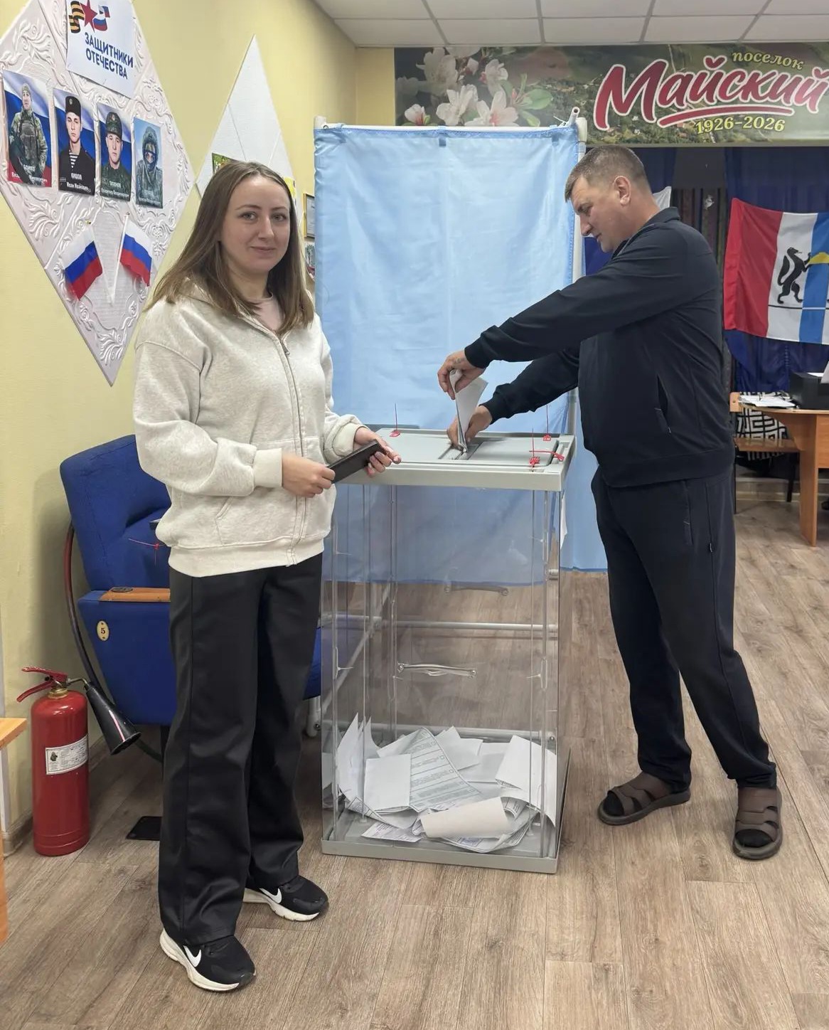 Сообщение — УИК №482, Новосибирская область