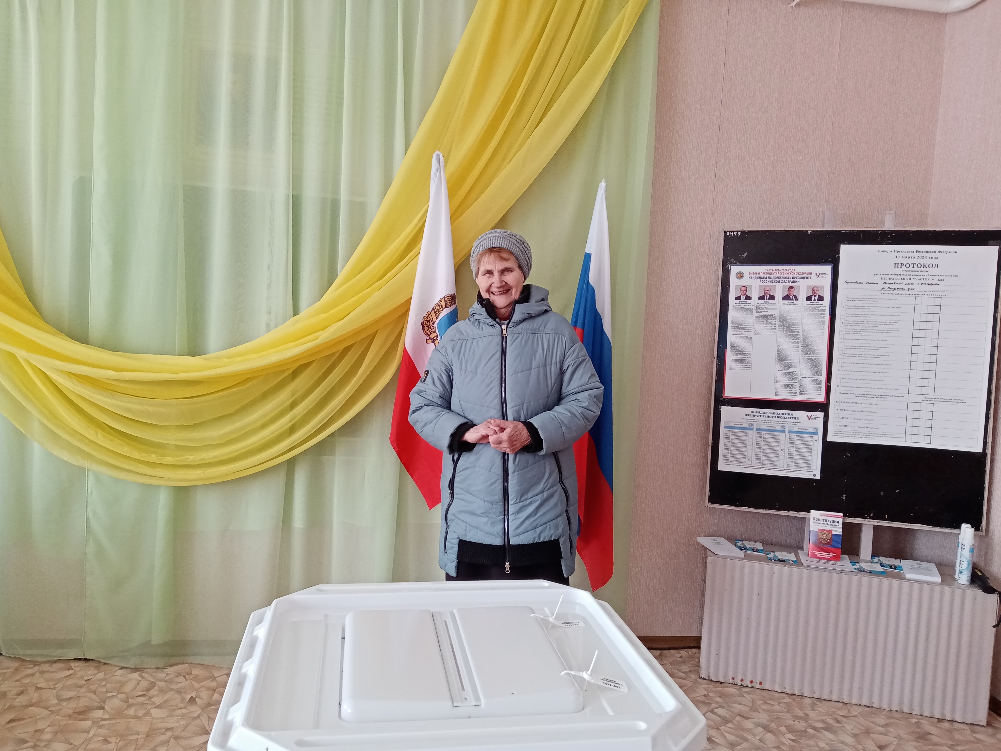 Сообщение наблюдателя — УИК №1253, Саратовская область