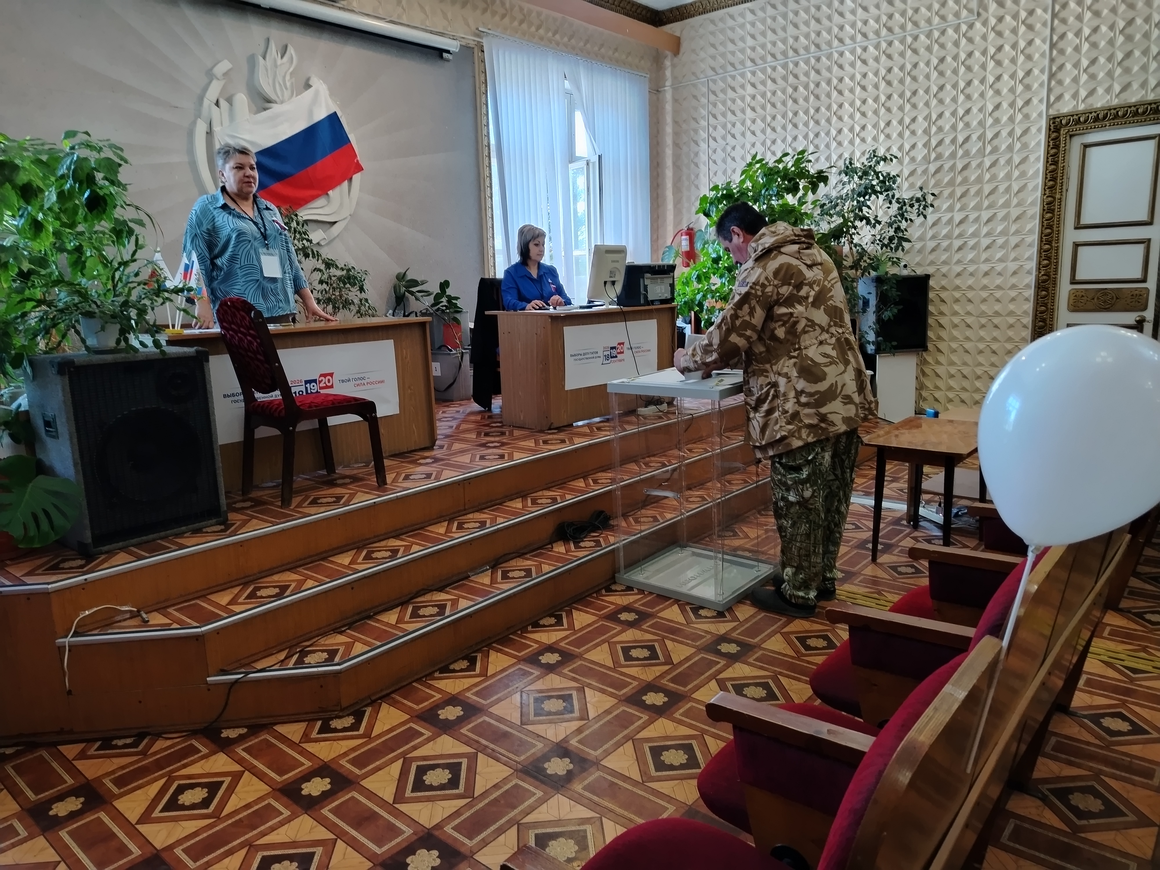 Сообщение — УИК №4305, Волгоградская область