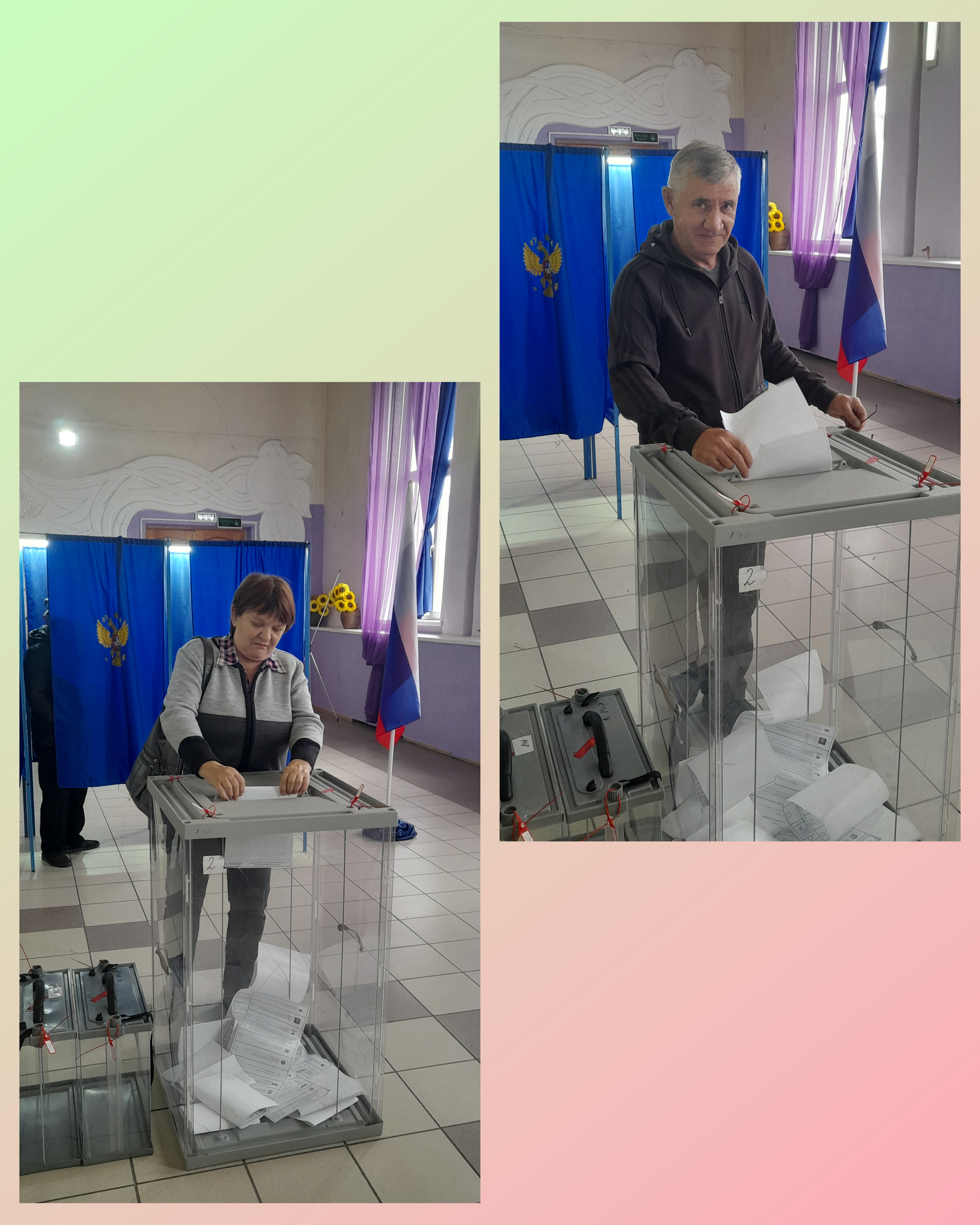 Сообщение — УИК №148, Новосибирская область