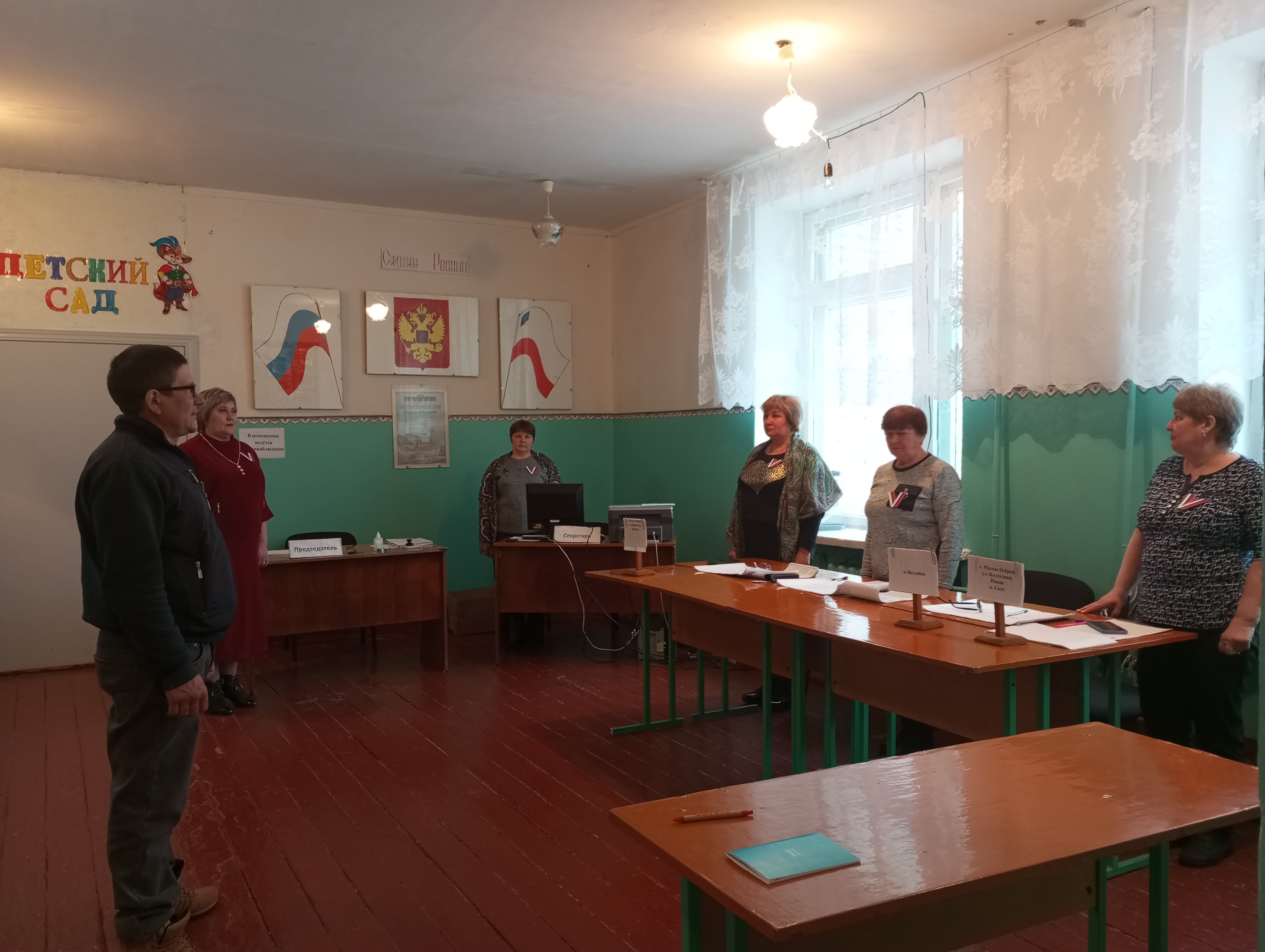 Сообщение наблюдателя — УИК №1136, Саратовская область