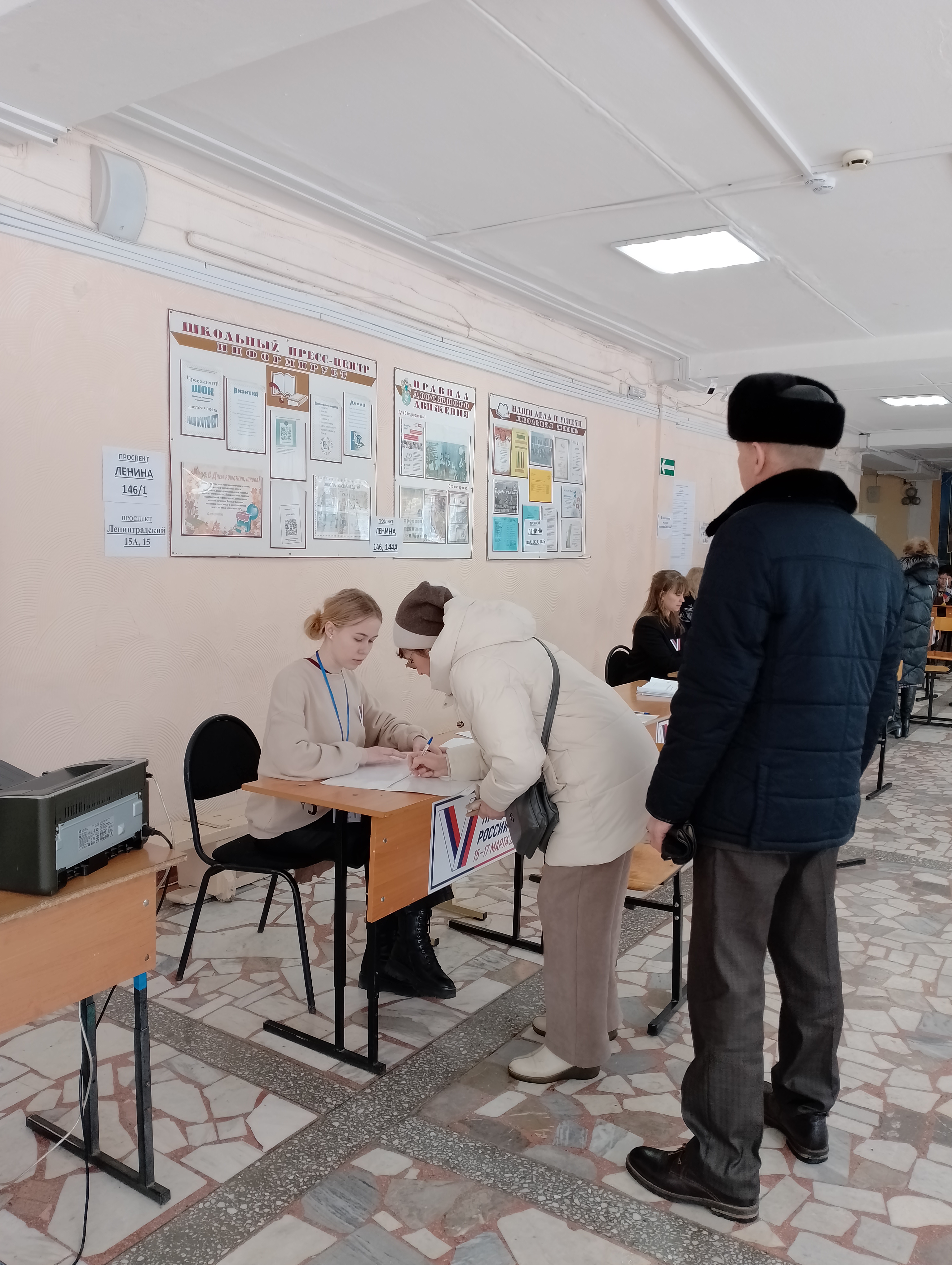 Сообщение наблюдателя — УИК №294, Кемеровская область — Кузбасс