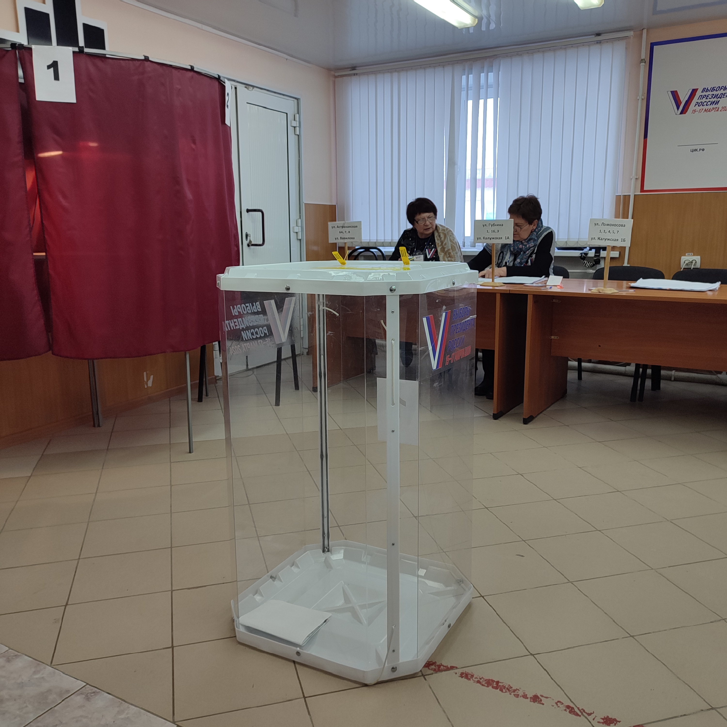 Сообщение наблюдателя — УИК №3711, Самарская область