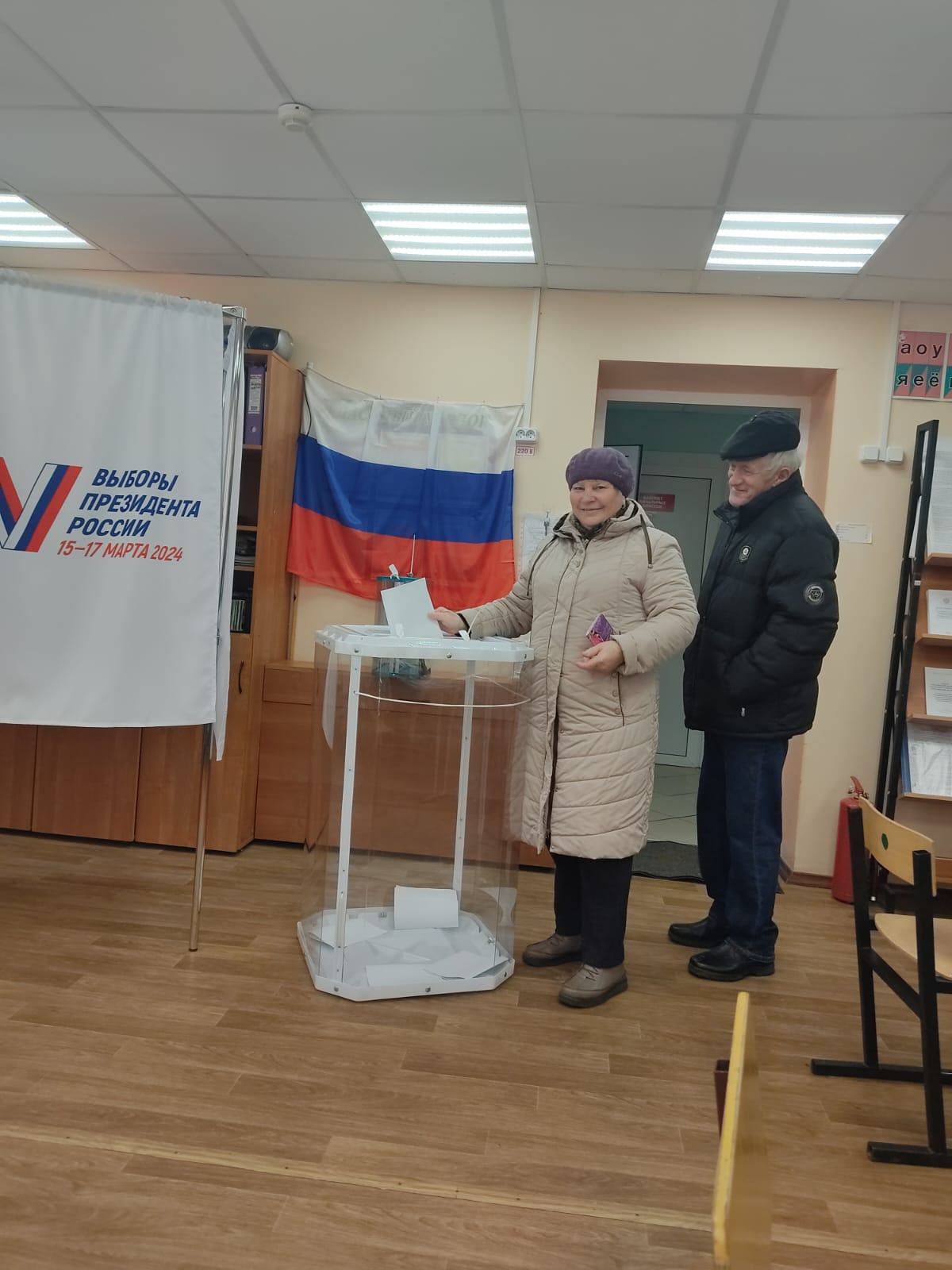 Сообщение наблюдателя — УИК №530, Владимирская область