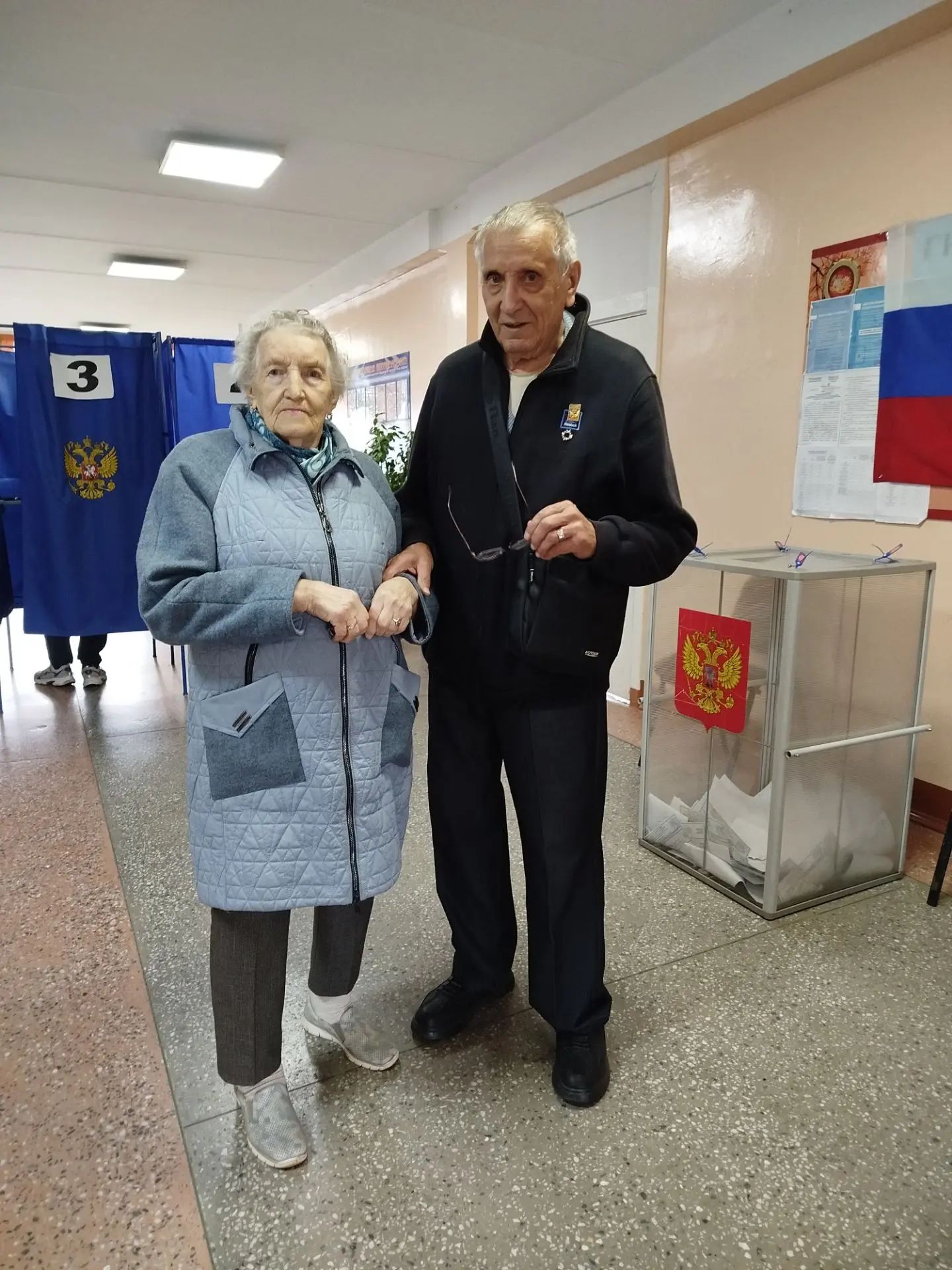 Сообщение — УИК №1480, Новосибирская область