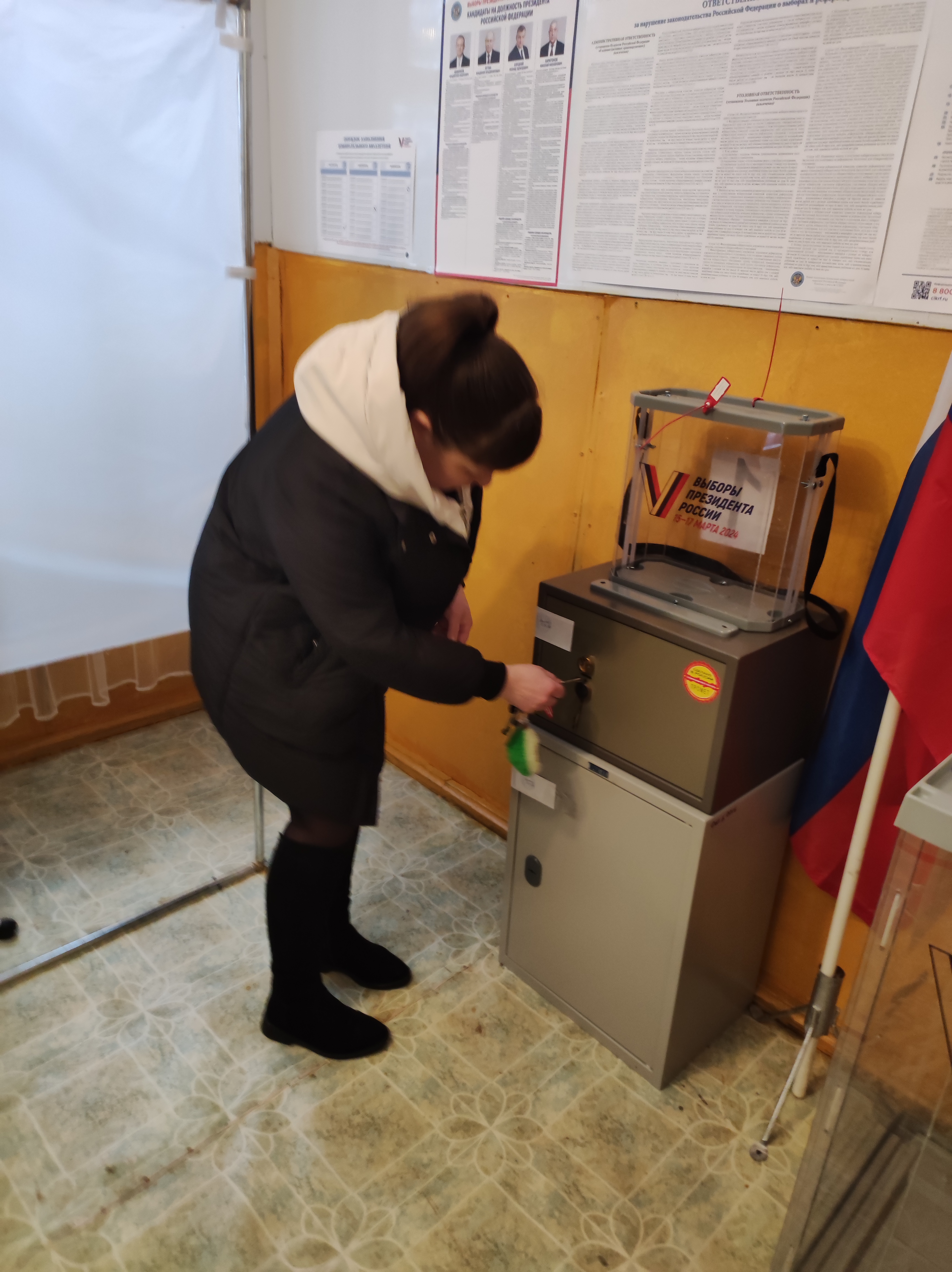 Сообщение наблюдателя — УИК №250, Республика Коми