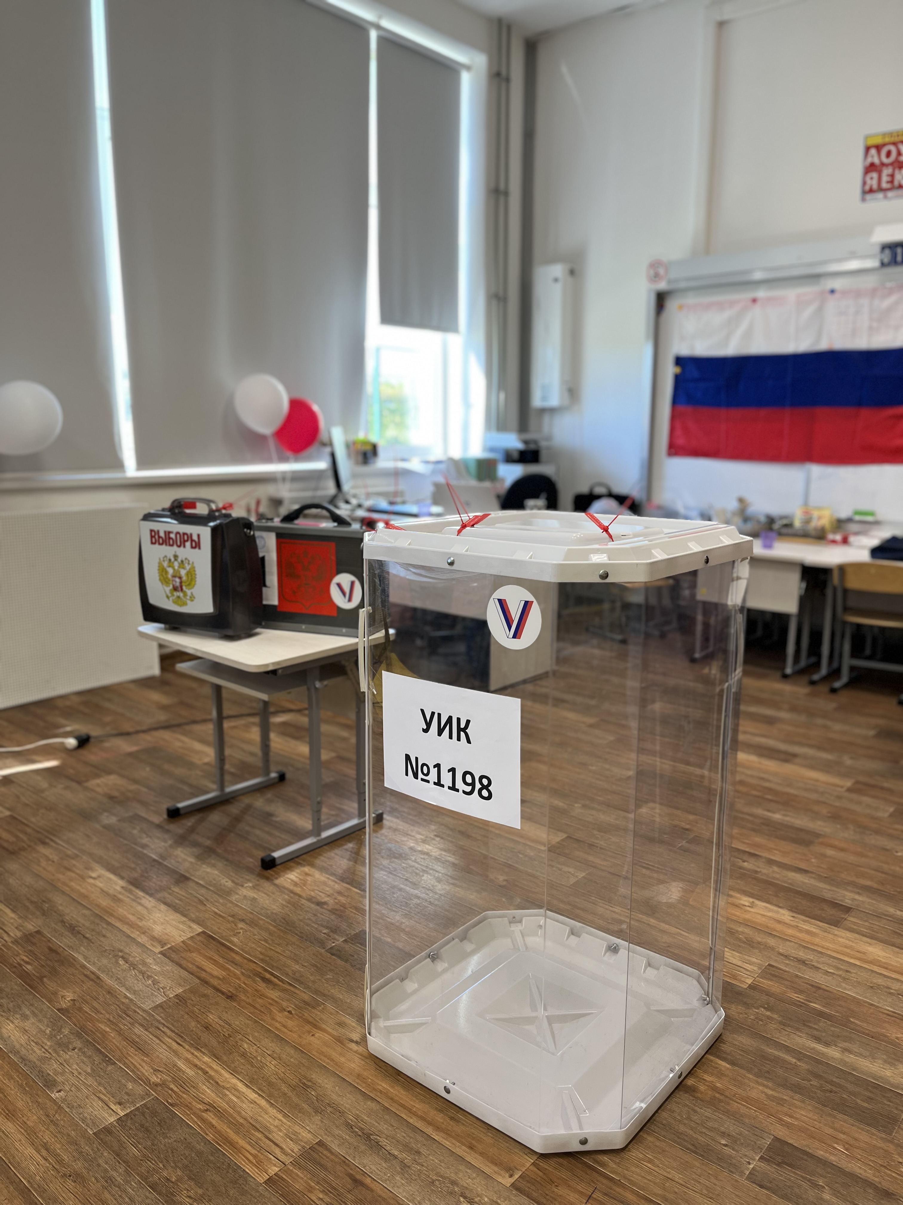 Сообщение наблюдателя — УИК №1198, Нижегородская область