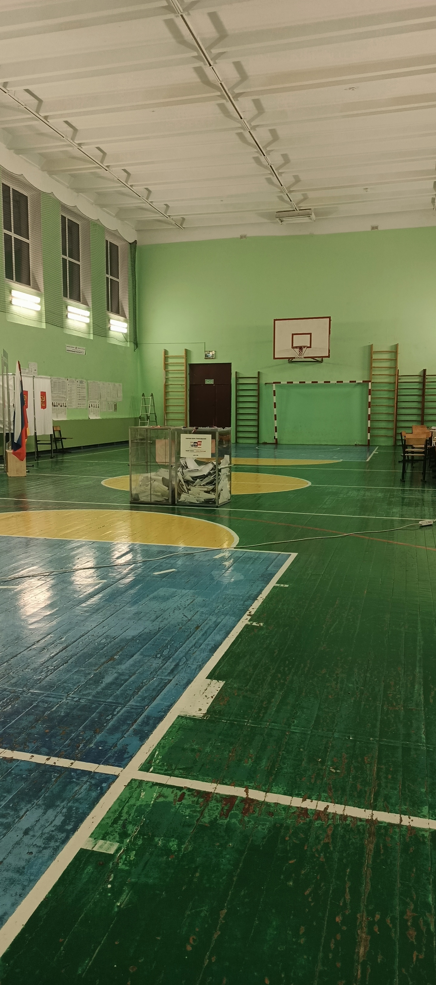 Сообщение — УИК №2964, Московская область