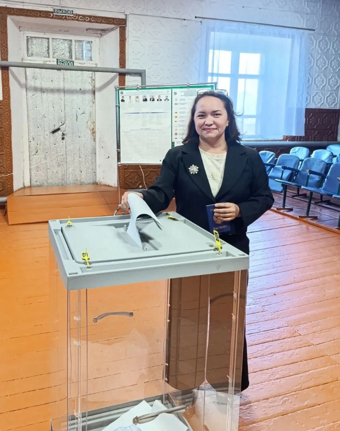 Сообщение — УИК №2796, Республика Башкортостан