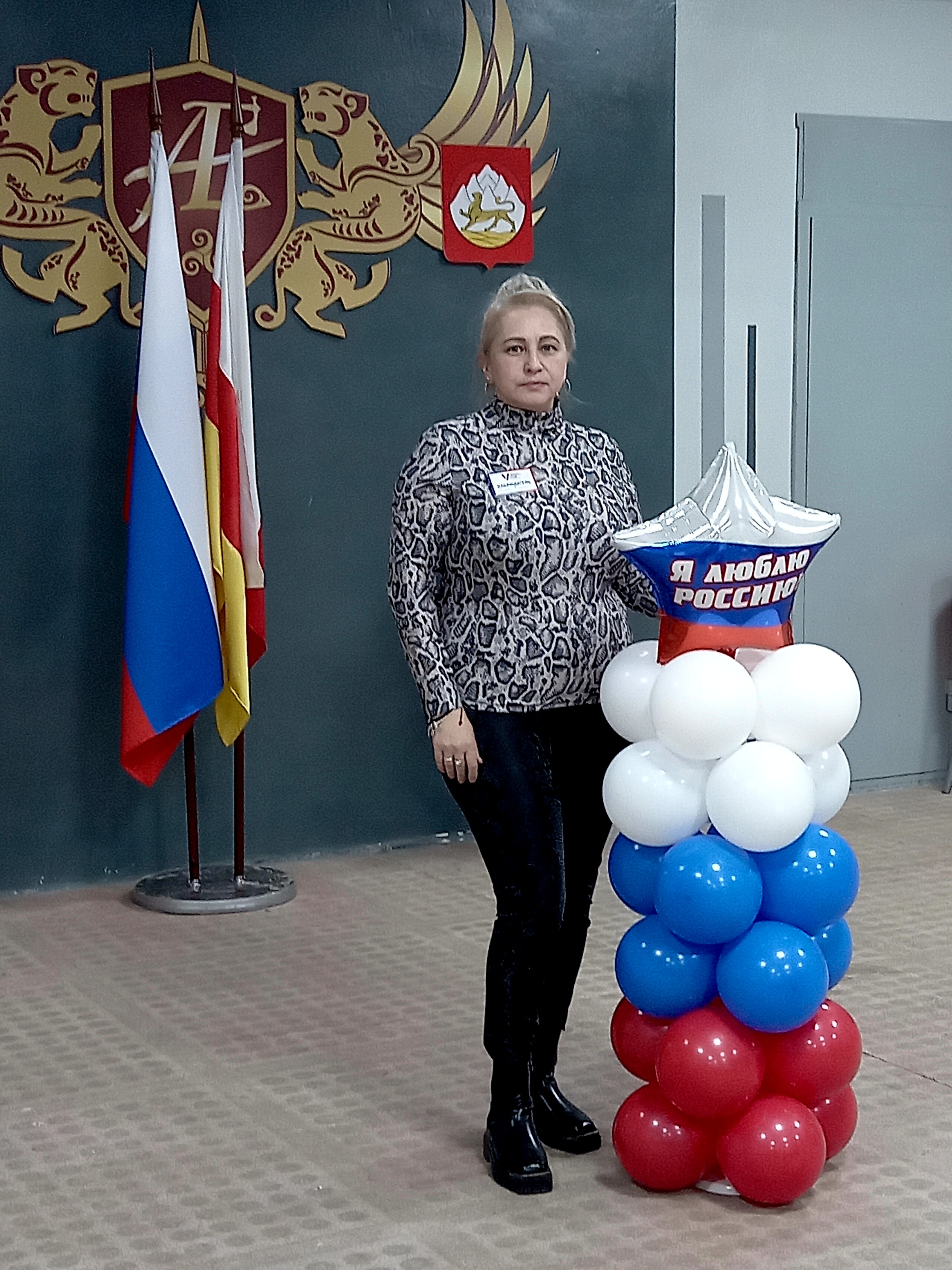 Сообщение наблюдателя — УИК №293, Республика Северная Осетия — Алания