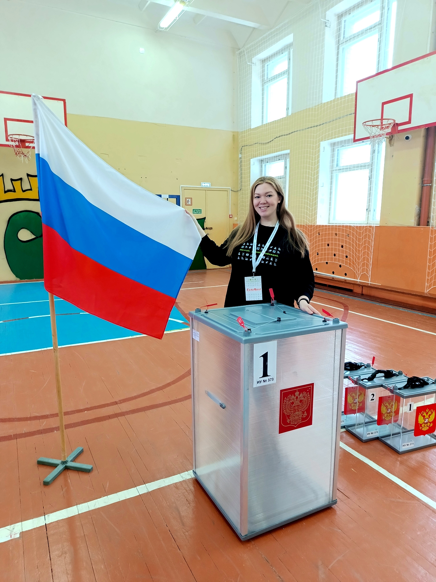 Сообщение наблюдателя — УИК №373, Архангельская область