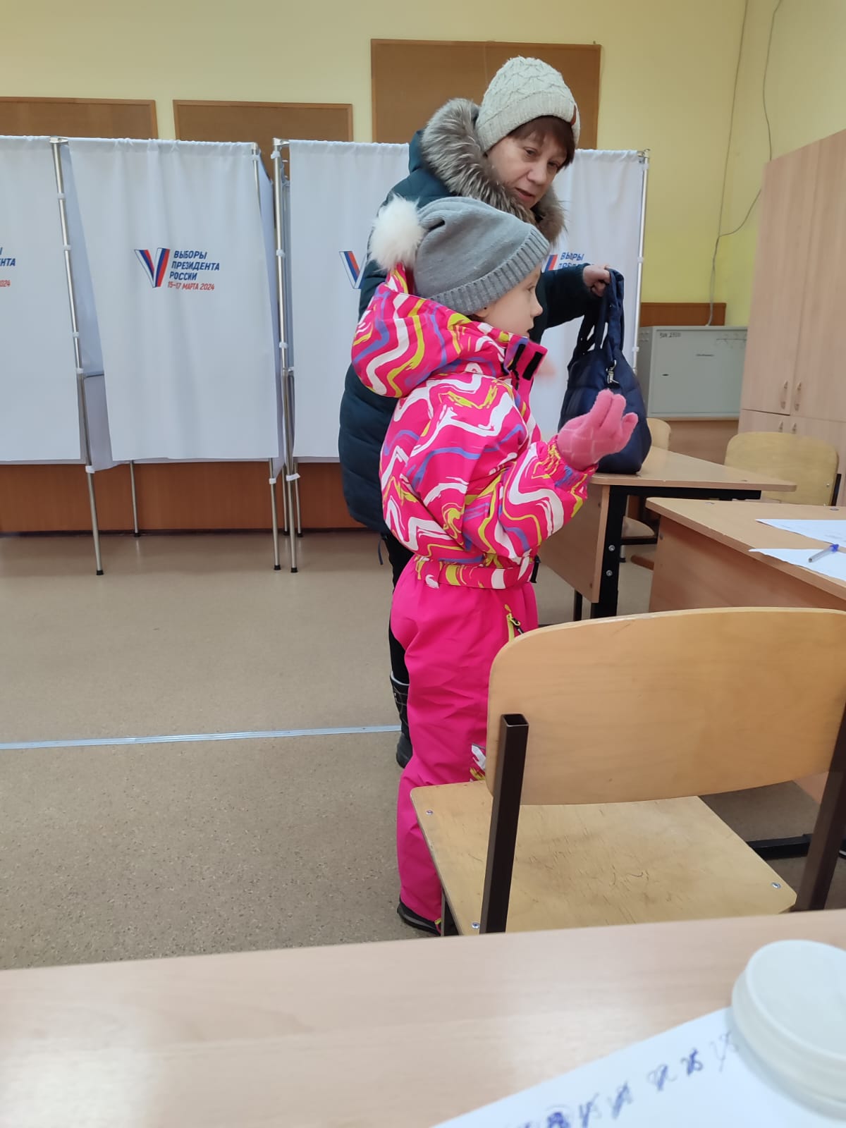 Сообщение наблюдателя — УИК №2350, Московская область