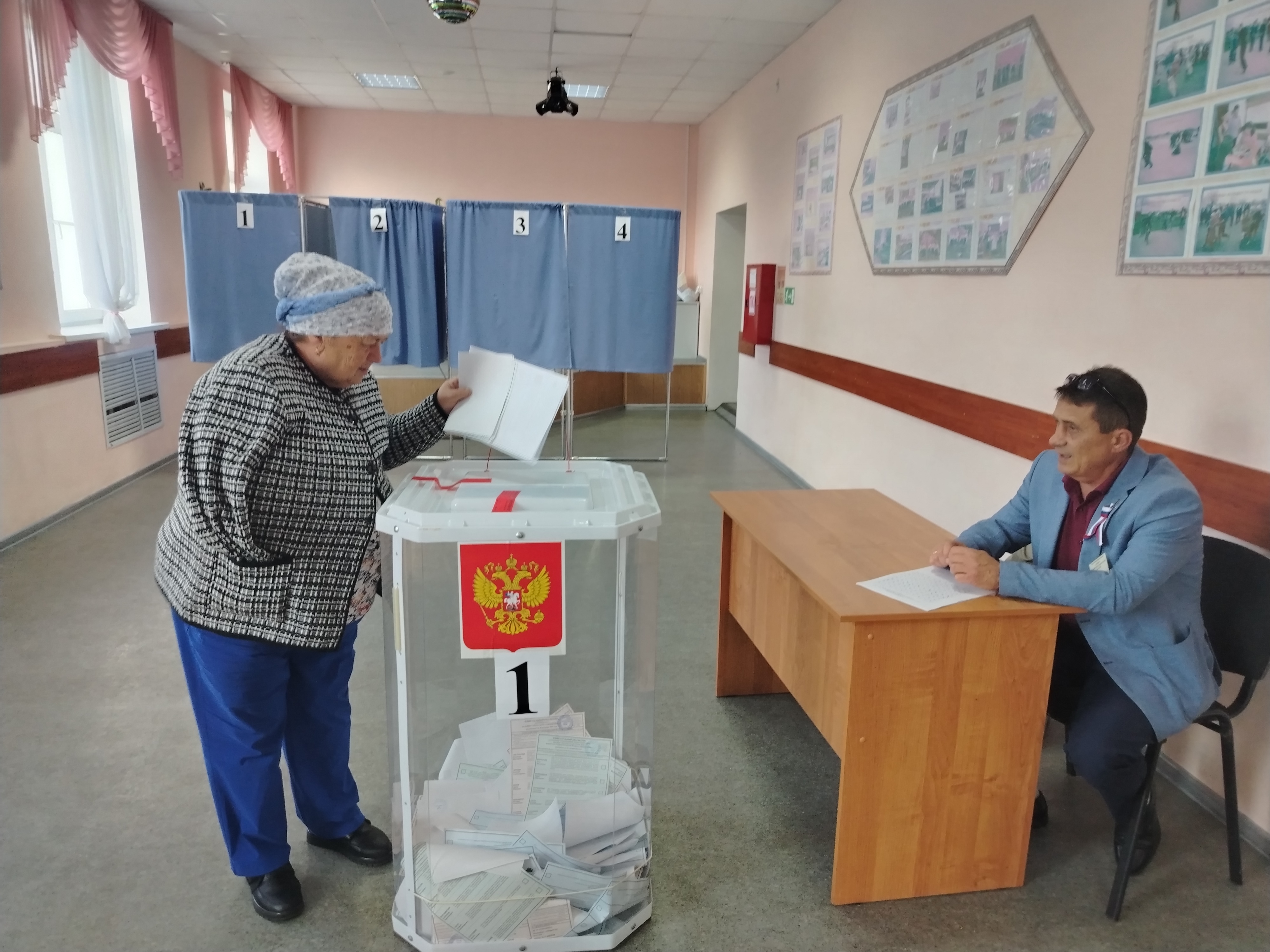 Сообщение — УИК №1054, Белгородская область