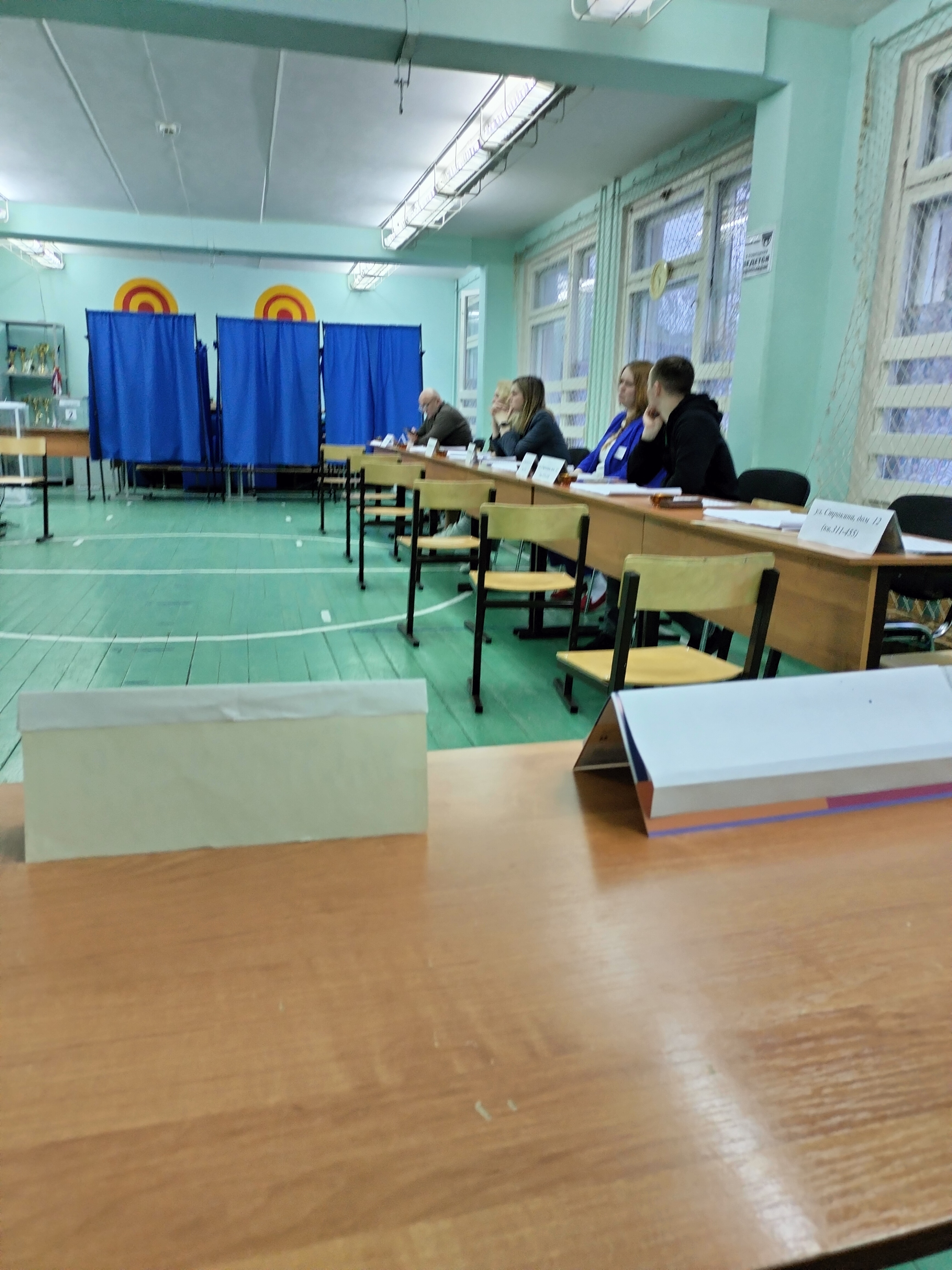 Сообщение наблюдателя — УИК №2210, Нижегородская область