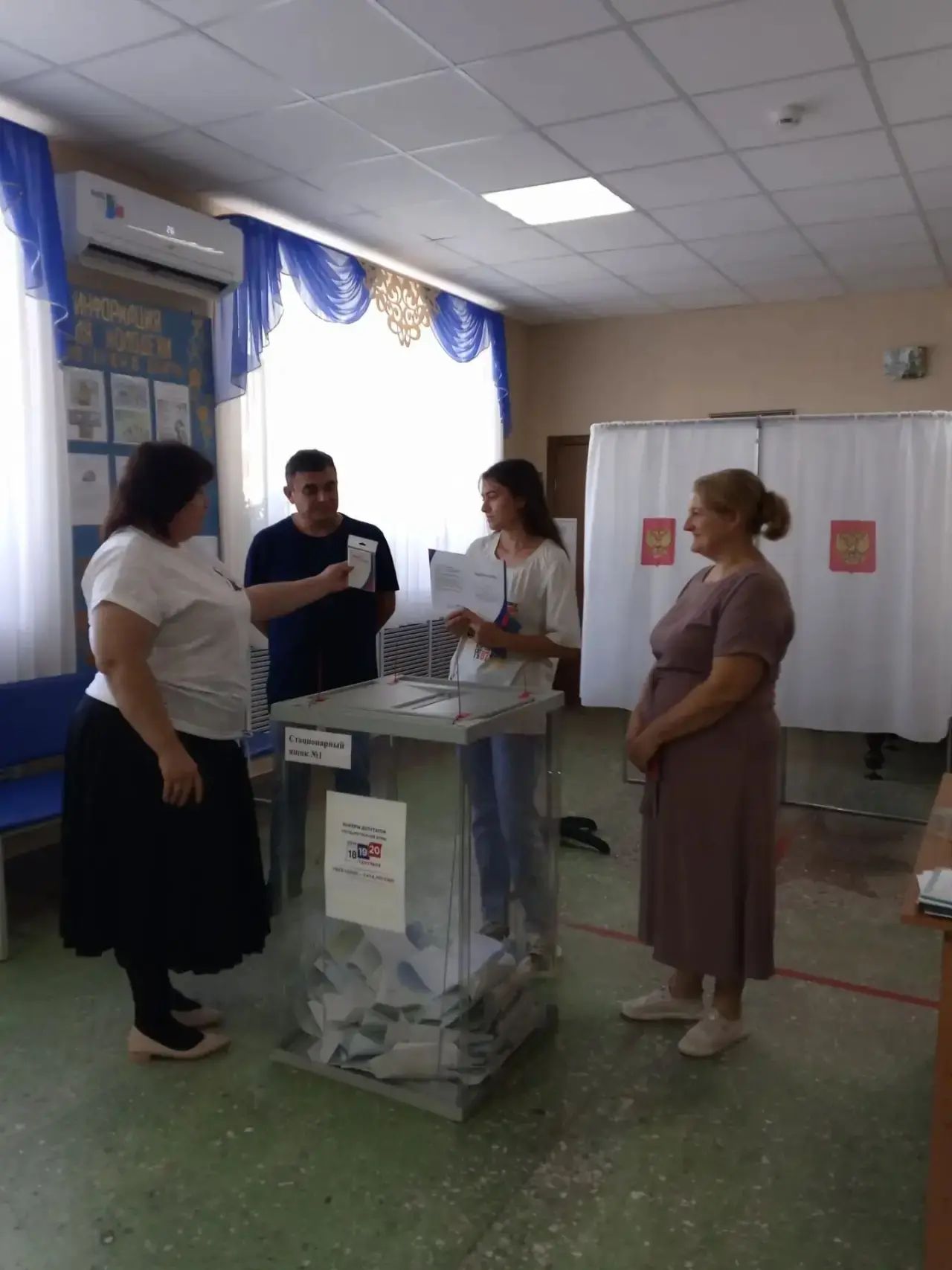 Сообщение — УИК №2608, Ростовская область