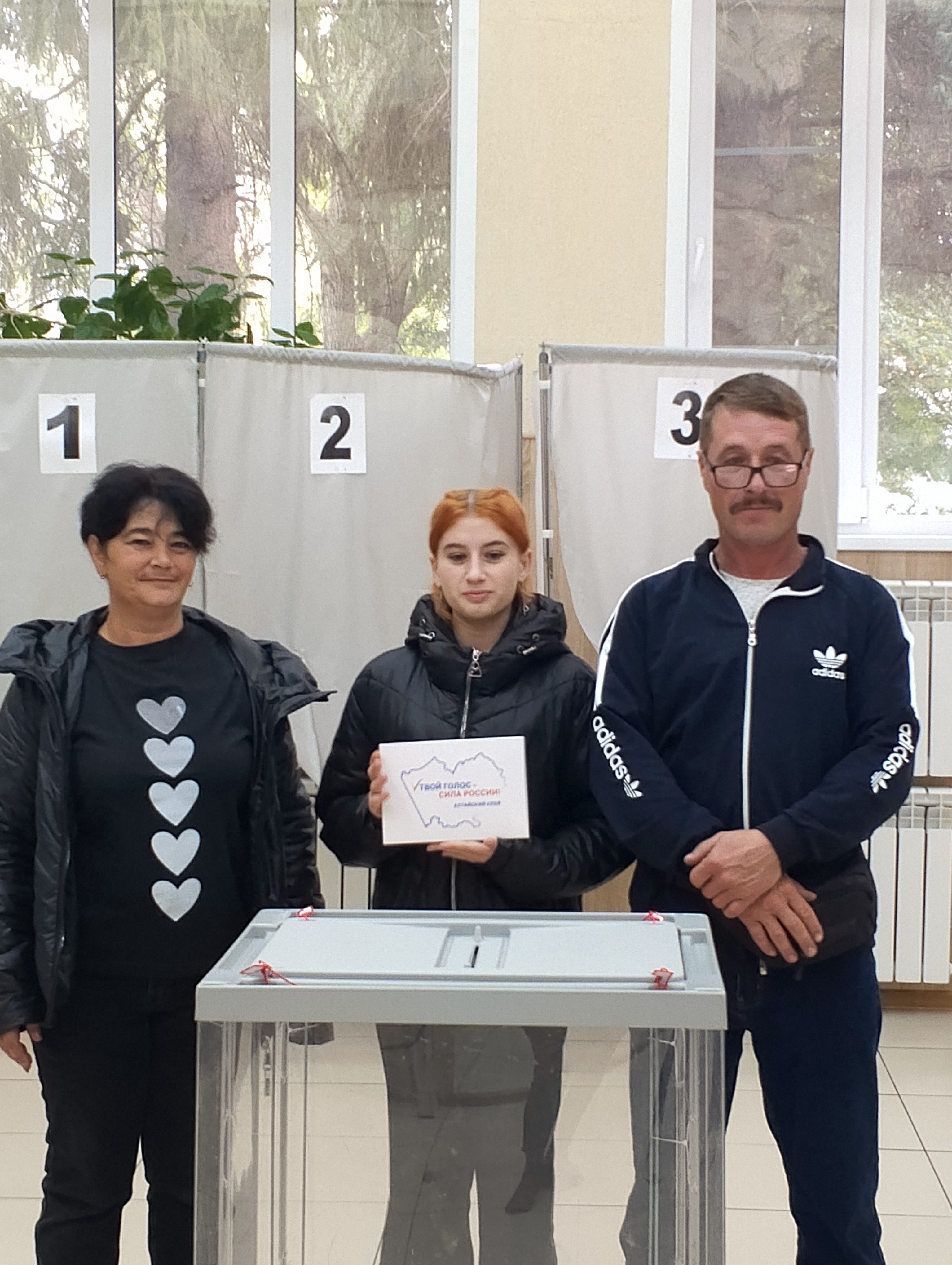 Сообщение — УИК №672, Алтайский край