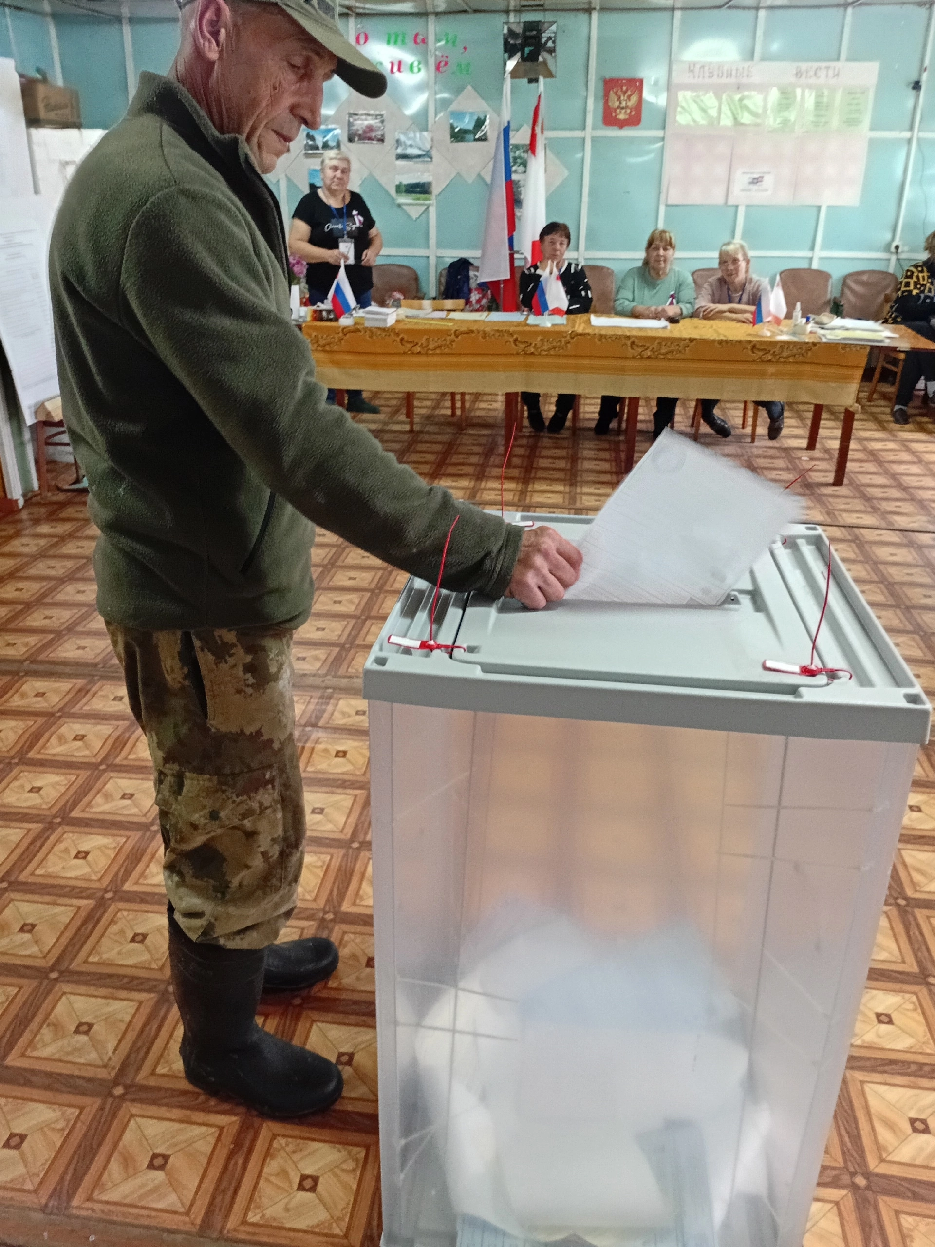 Сообщение — УИК №56, Вологодская область