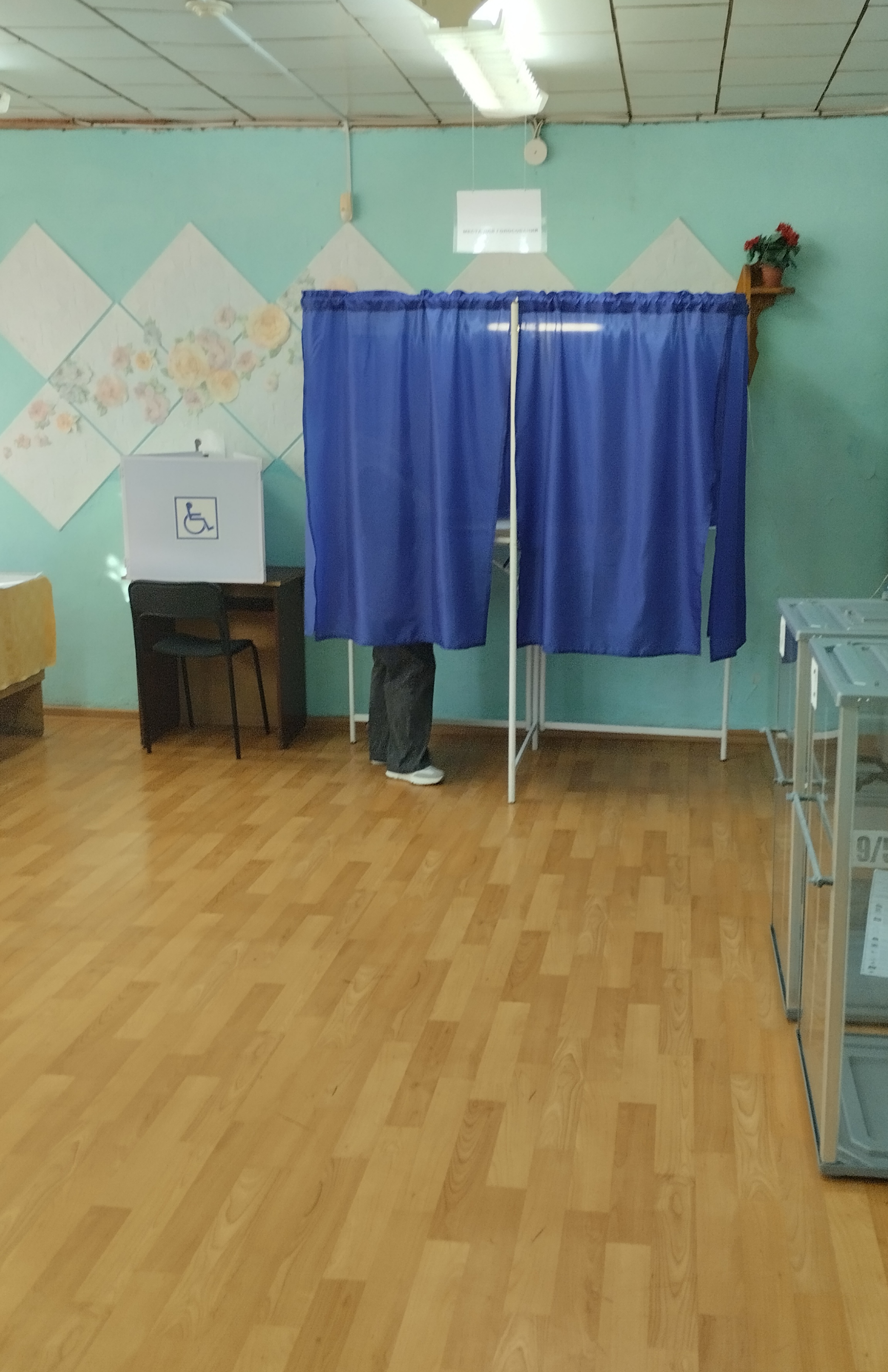 Сообщение — УИК №951, Удмуртская Республика