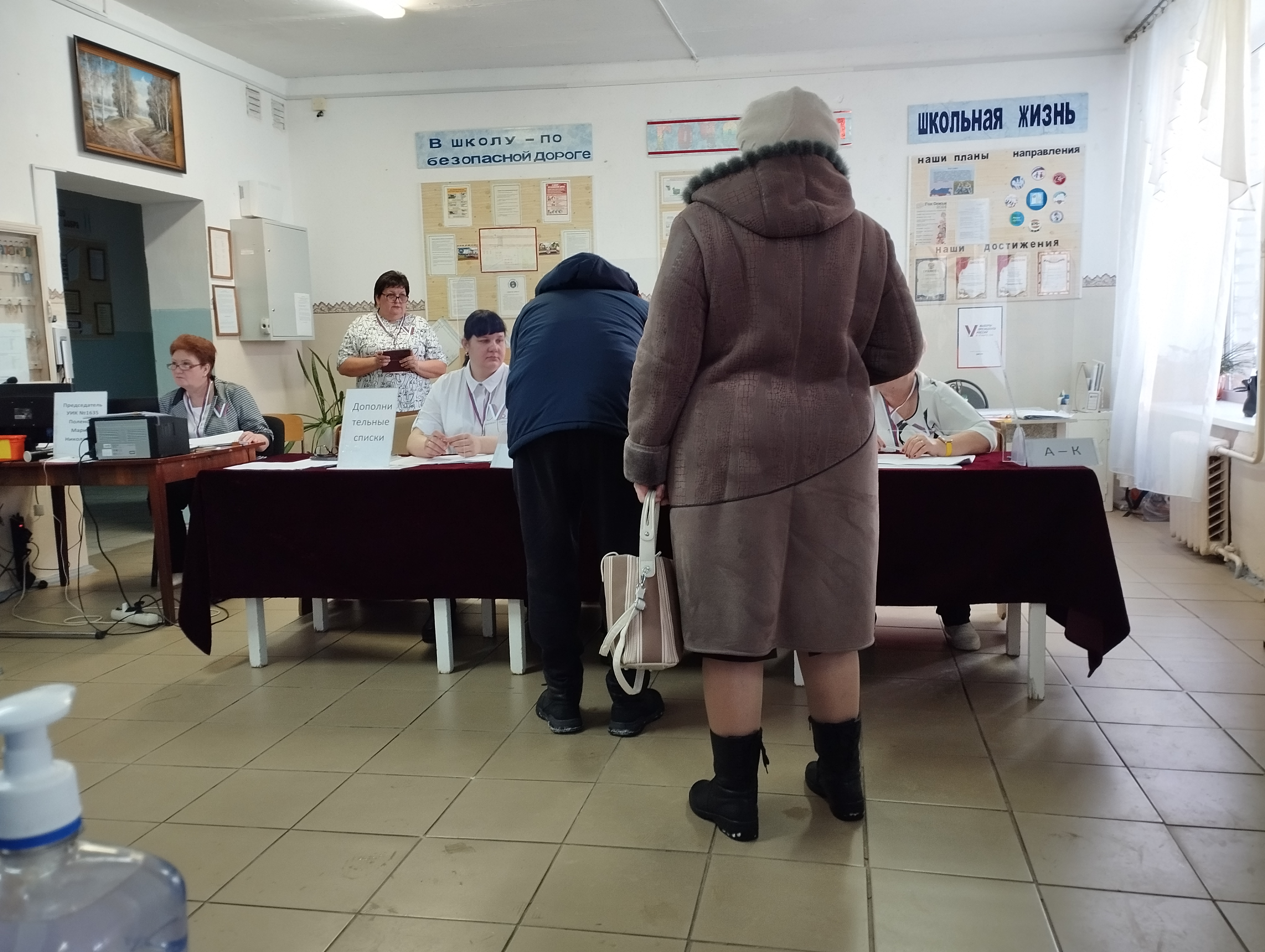 Сообщение наблюдателя — УИК №1635, Оренбургская область