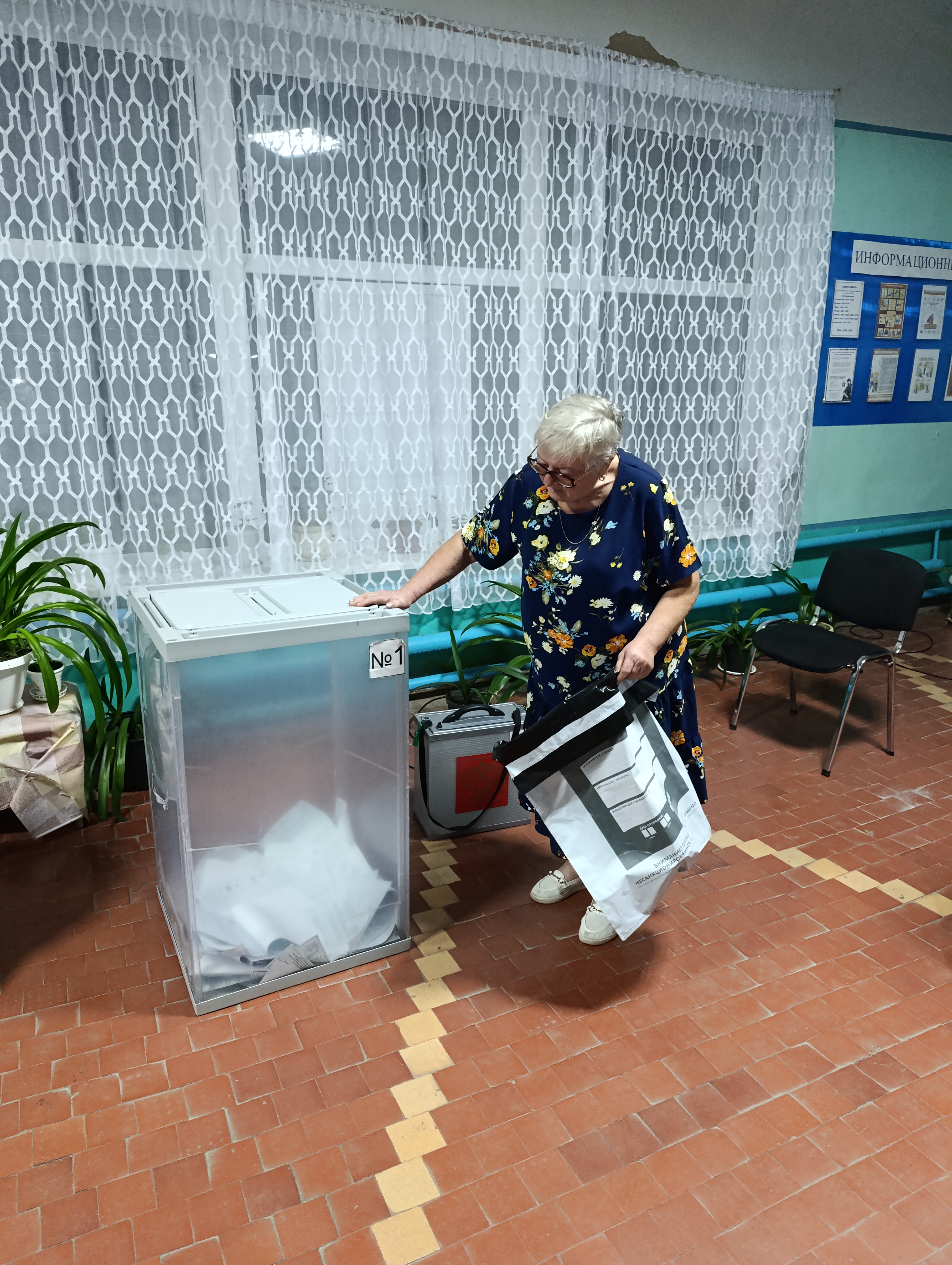 Сообщение — УИК №2834, Волгоградская область