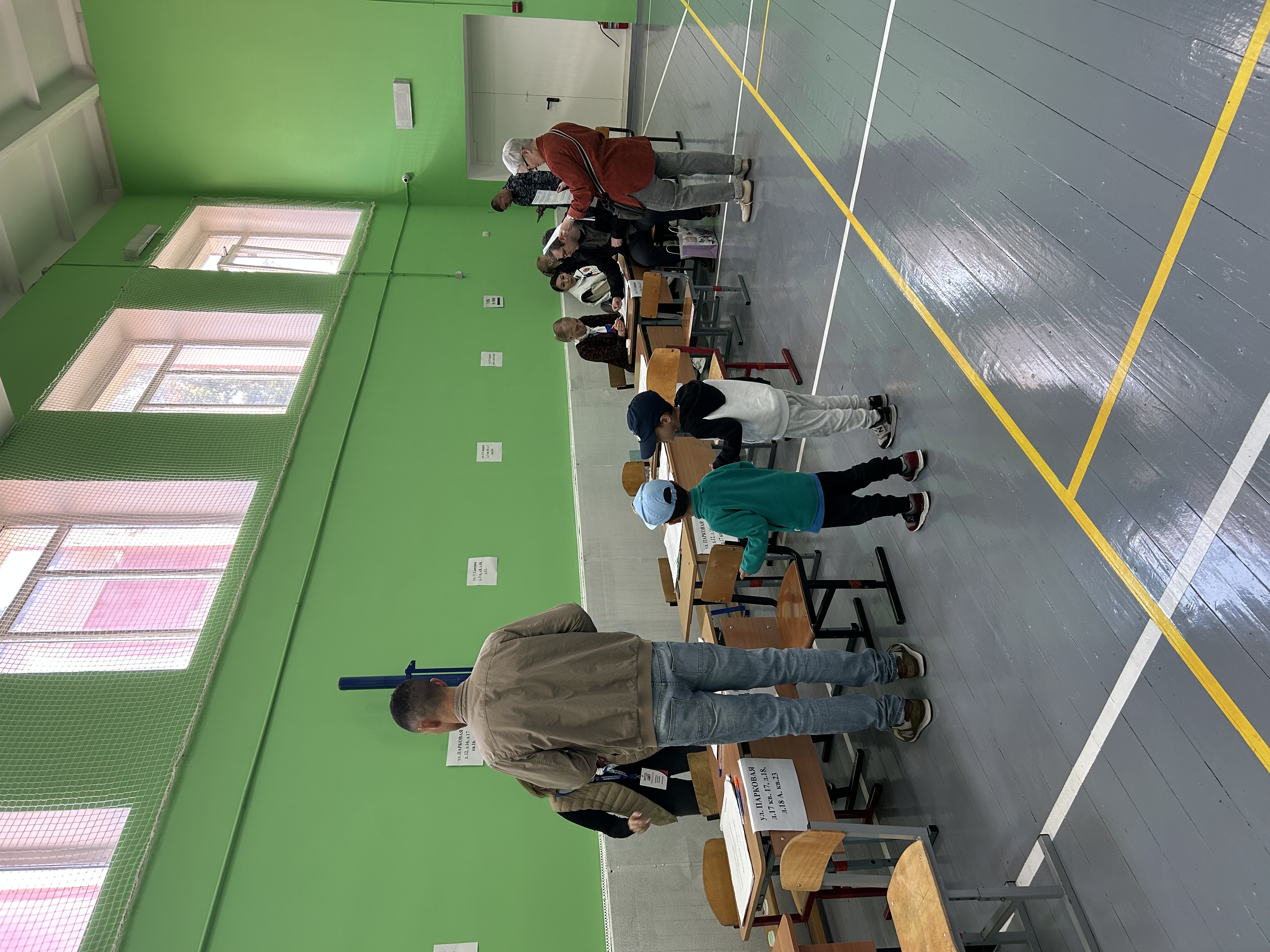 Сообщение — УИК №3800, Московская область