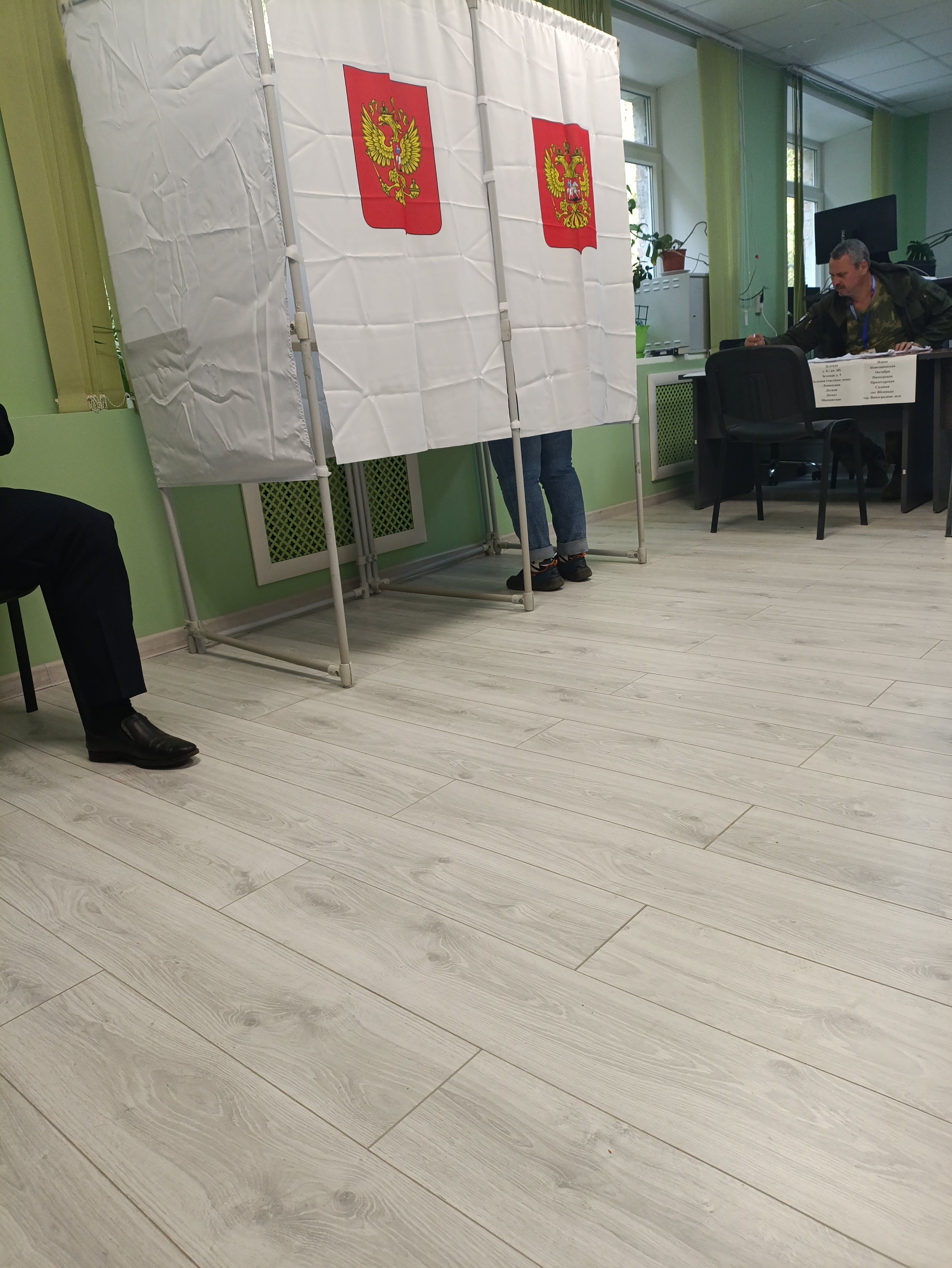 Сообщение — УИК №210, Московская область