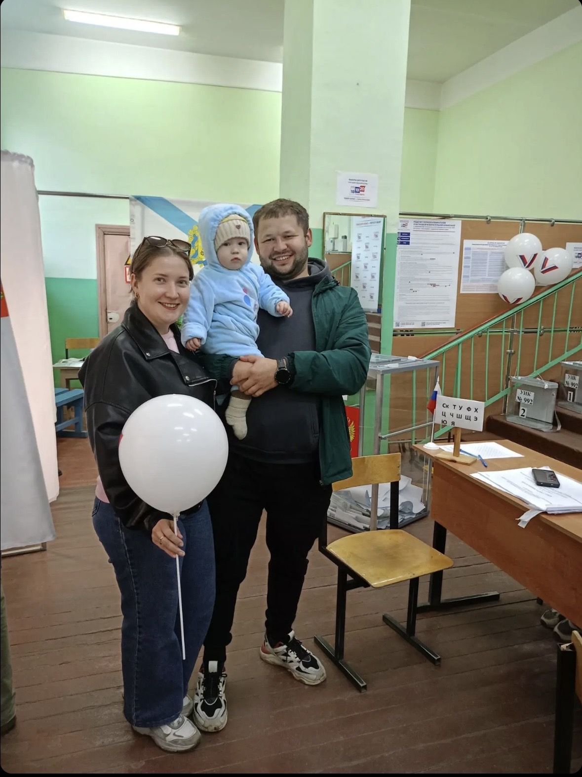 Сообщение — УИК №992, Архангельская область